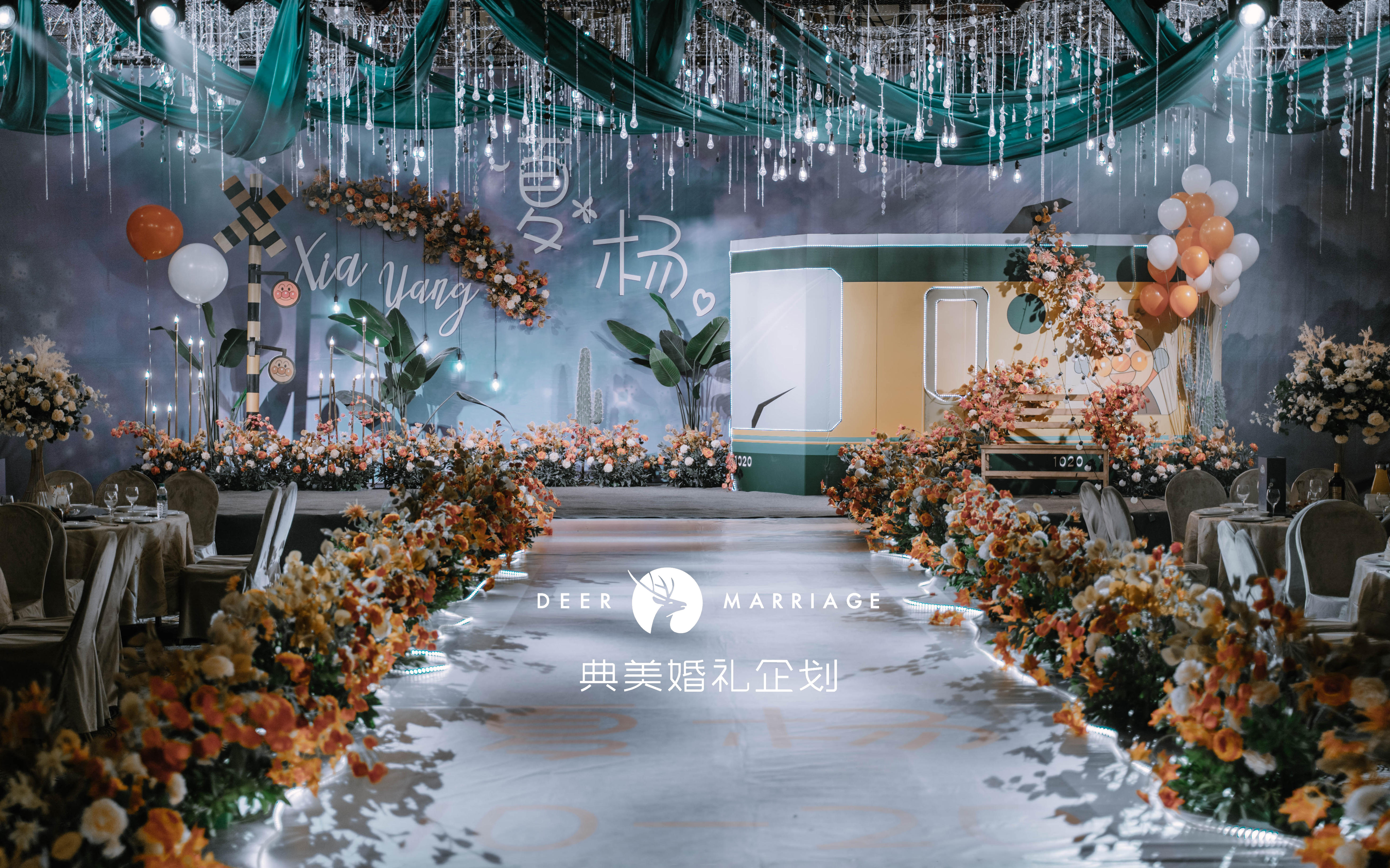 【新中式婚礼】传统与时尚相遇的魅力