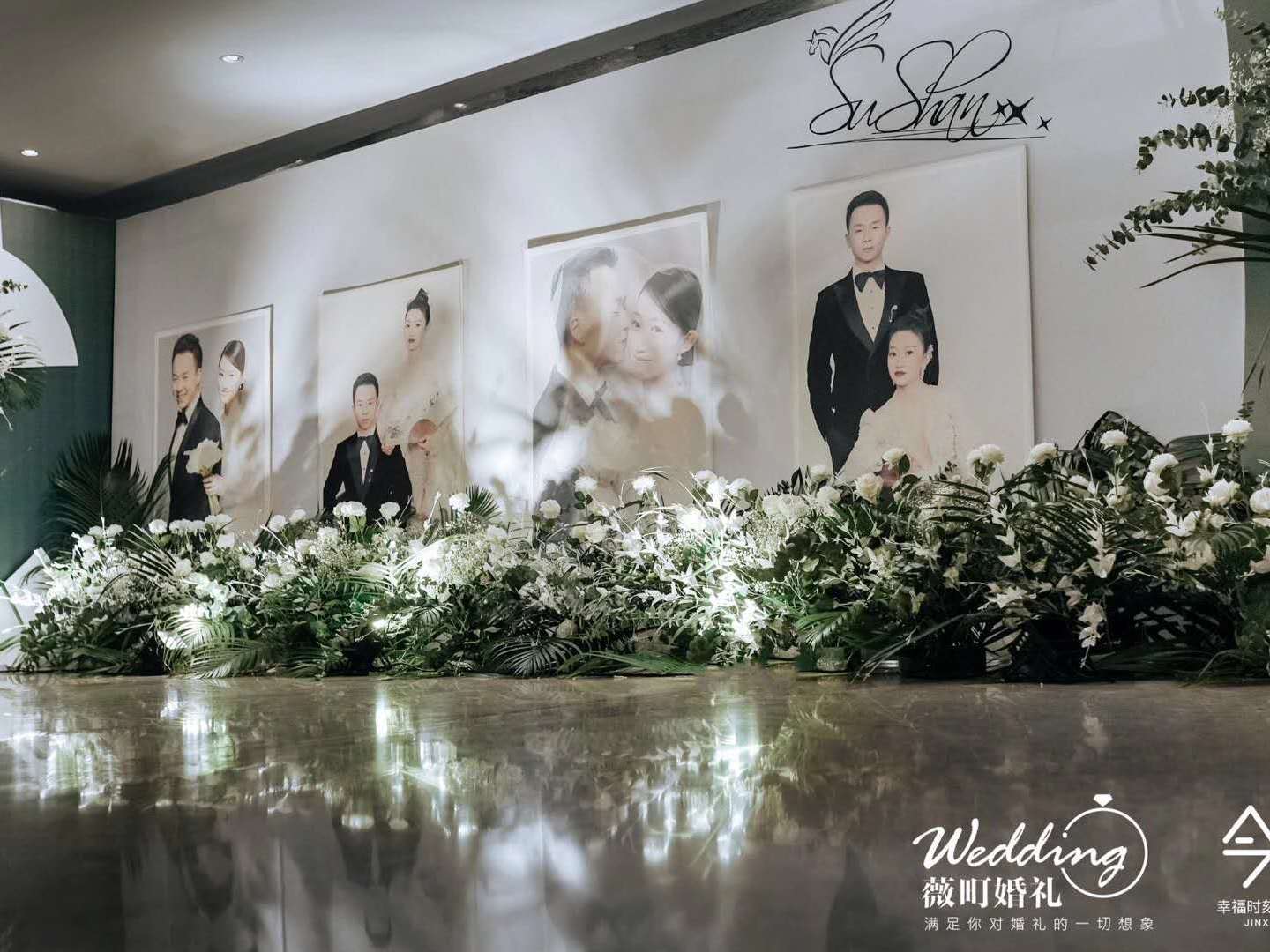 毕节福朋喜来登酒店•白＋绿色调，花艺设计效果满分