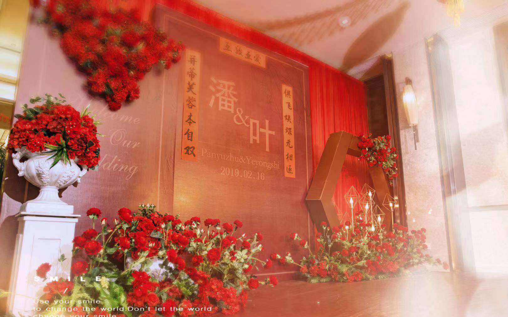 《品诺婚礼》•缱绻之囍，新中式婚礼！~