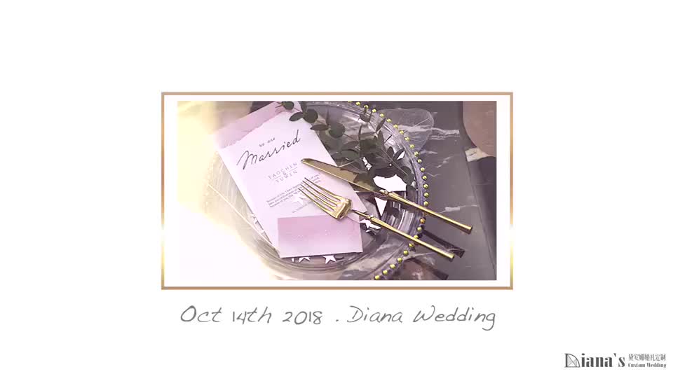 婚礼爆款色系-梦幻粉调