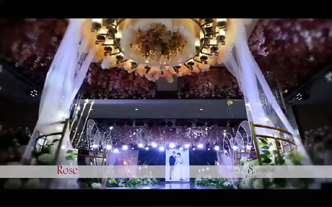 锦绣前程婚礼专厅一站式婚礼