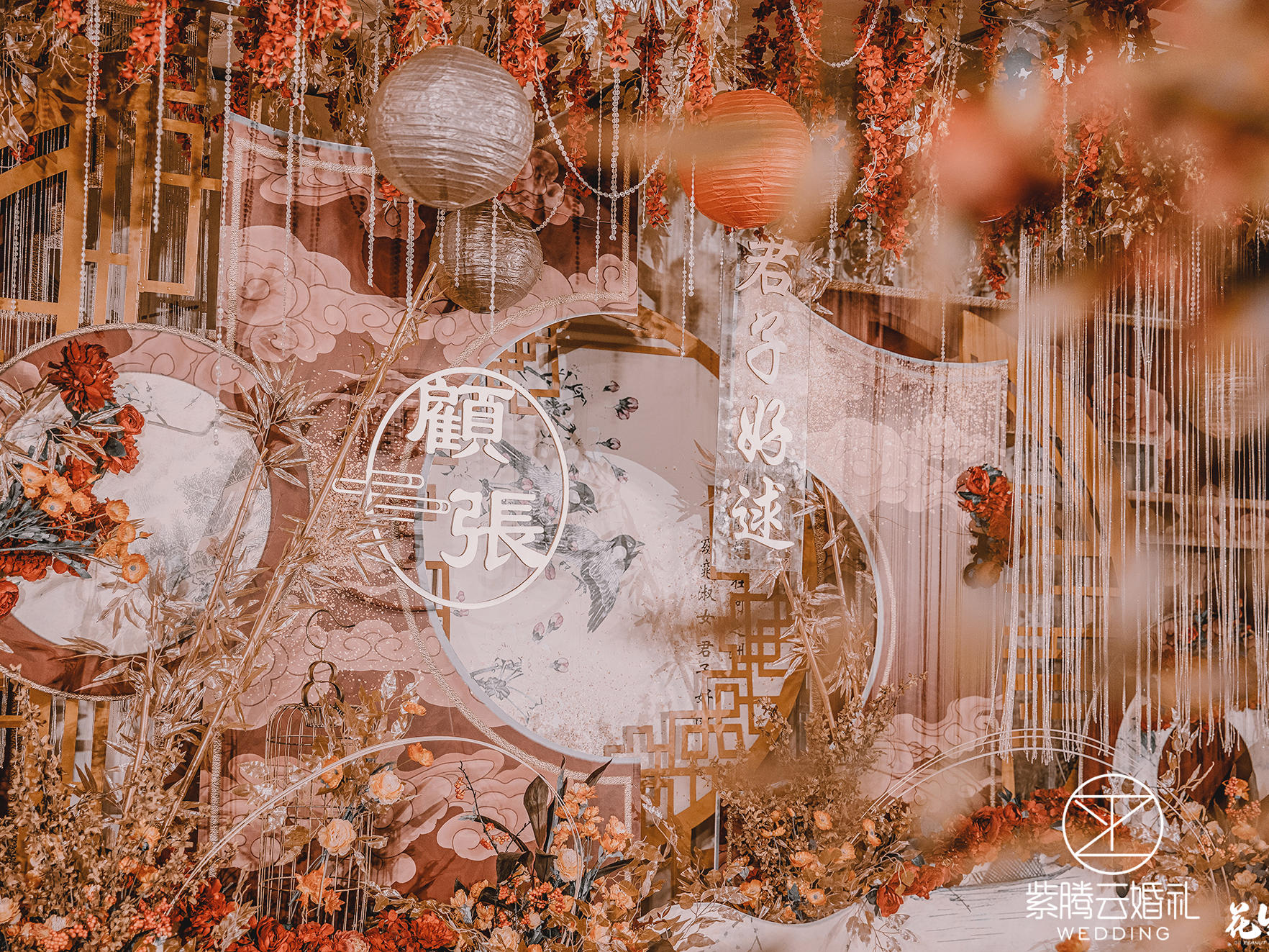 紫腾云婚礼 | 爆款华丽红金新中式 会所大改造