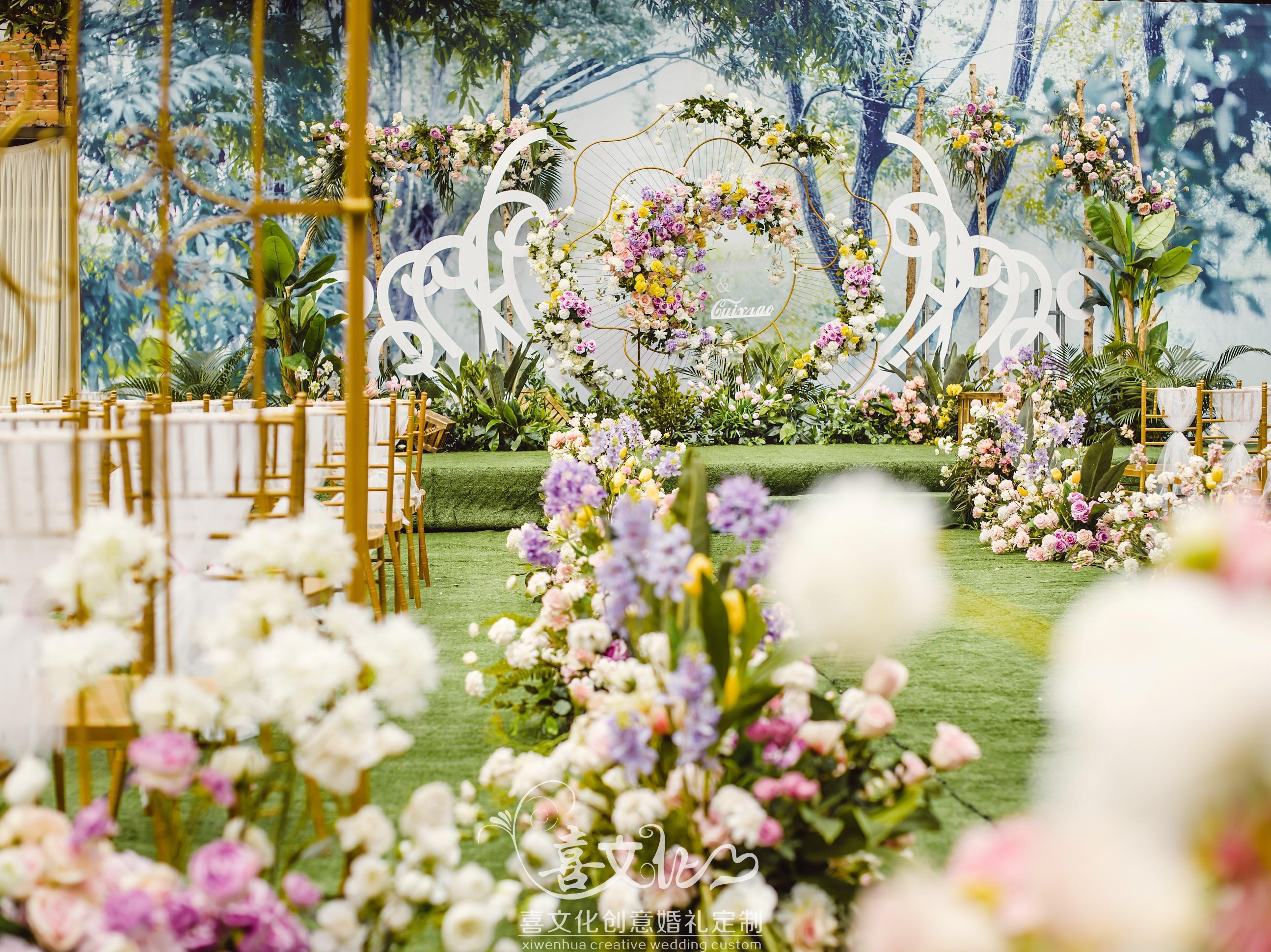 户外清新浪漫婚礼-南阳喜文化创意婚礼定制
