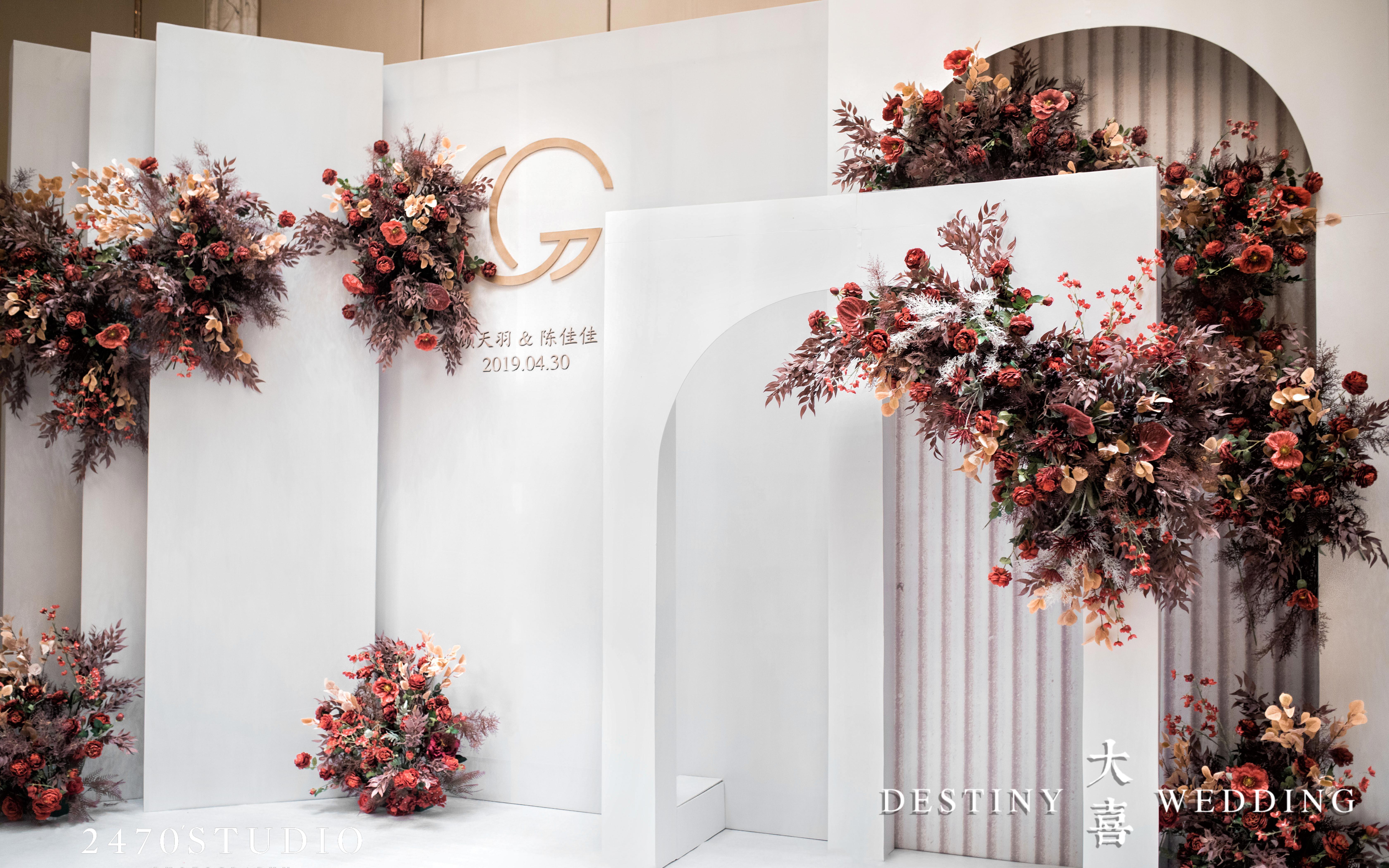 【大喜婚礼定制】上虞开元-小清新订婚宴