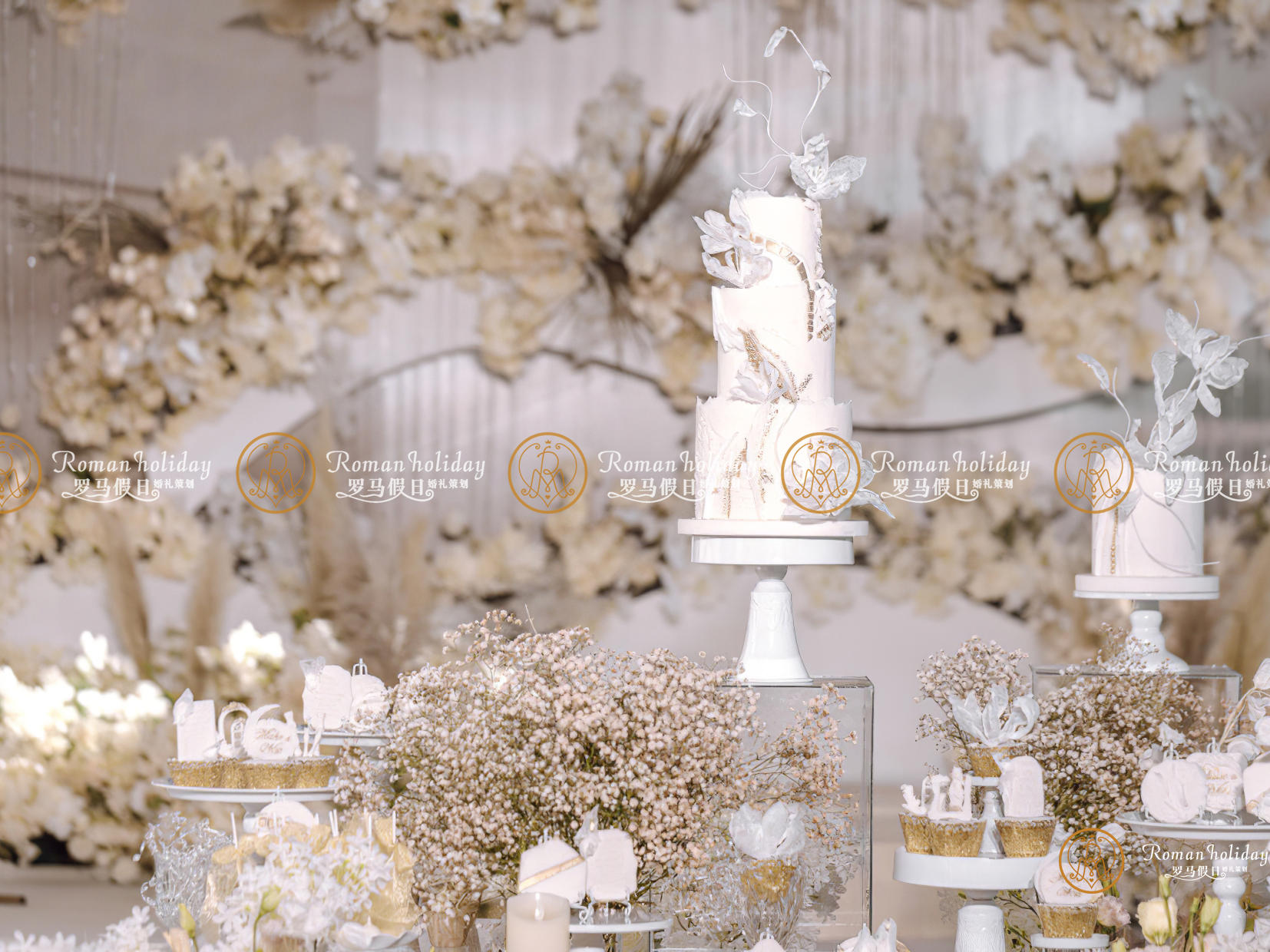 【罗马假日】奇缘幻梦-含四大金刚/可自由定制