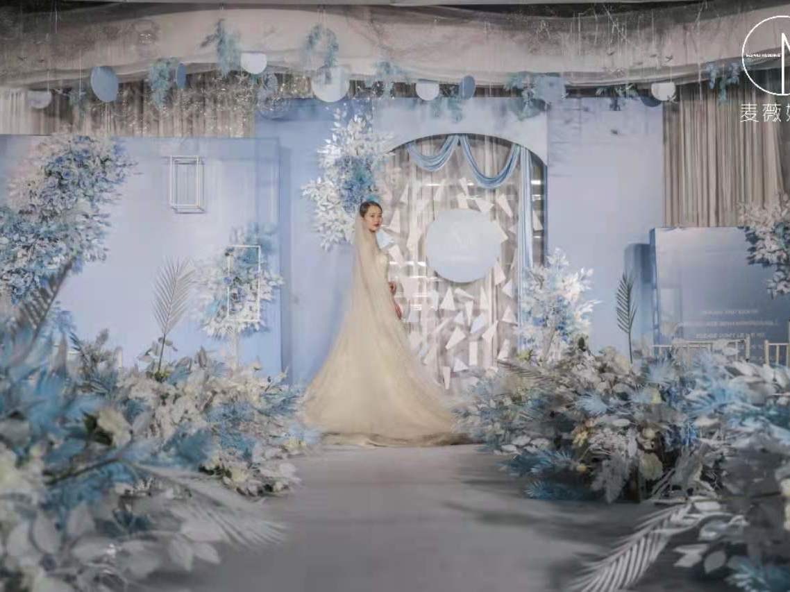 「麦薇婚礼」梦幻浅蓝色系婚礼 包含四大金刚