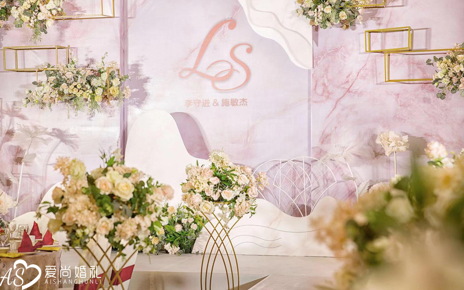 淡香槟色唯美婚礼--万元预算内的精美婚礼布置