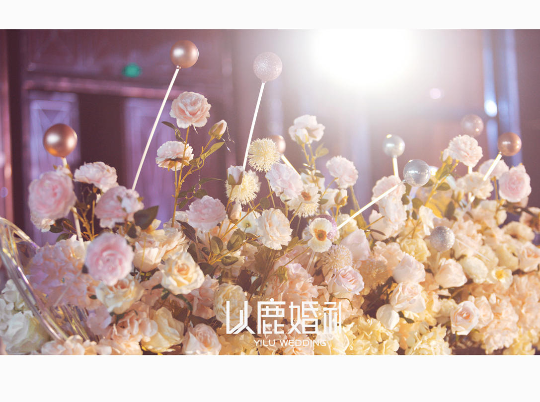 粉色公主少女心 ins 大热款精美灯光
