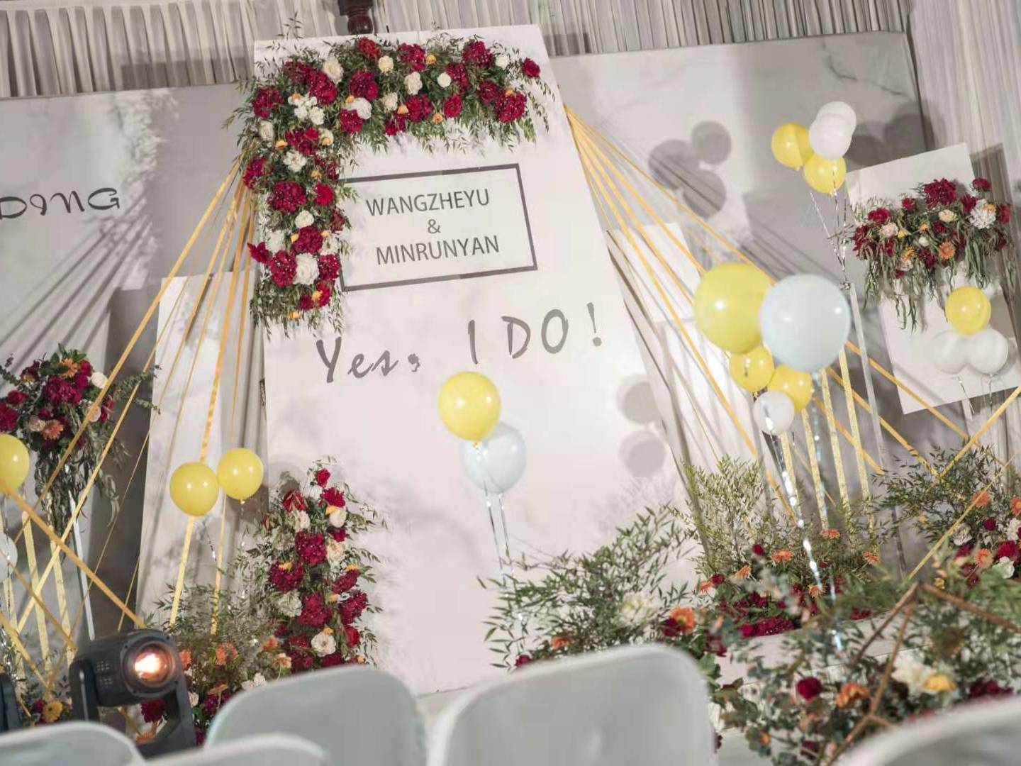 ONLY　YOU　德世名流婚礼之最新定制