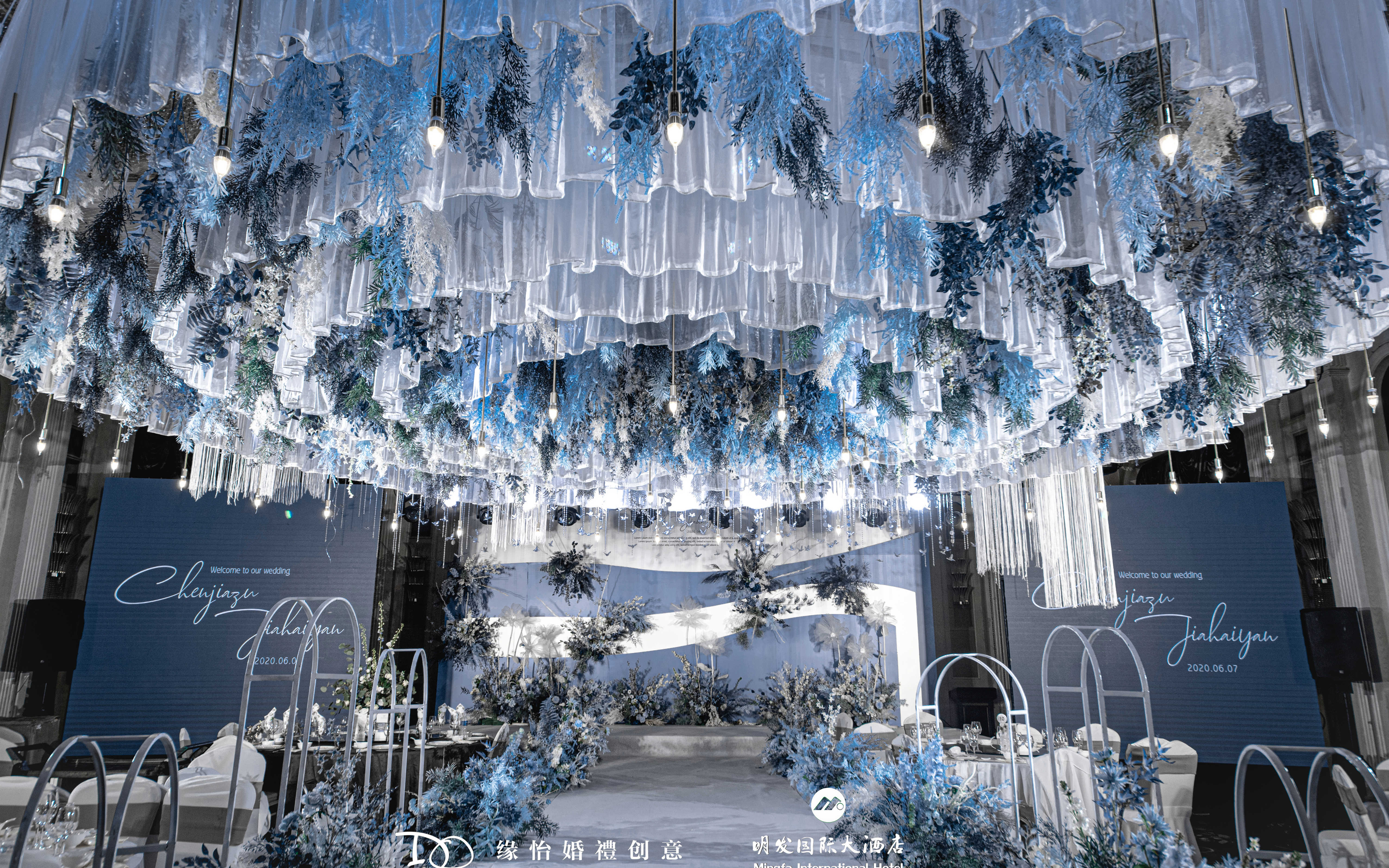 【缘怡婚礼】迷雾   夏季婚礼  气质雾霾蓝 