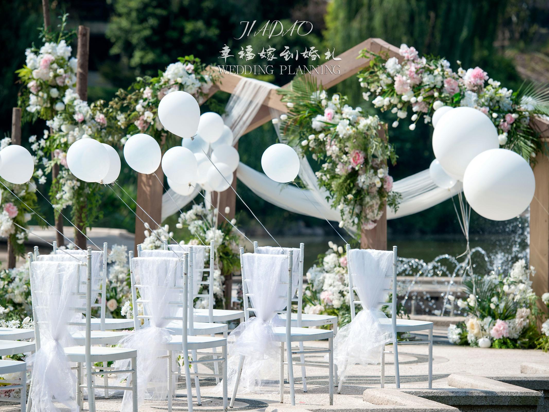 【幸福嫁到】20年爆款（布置全套+资深四大金刚）