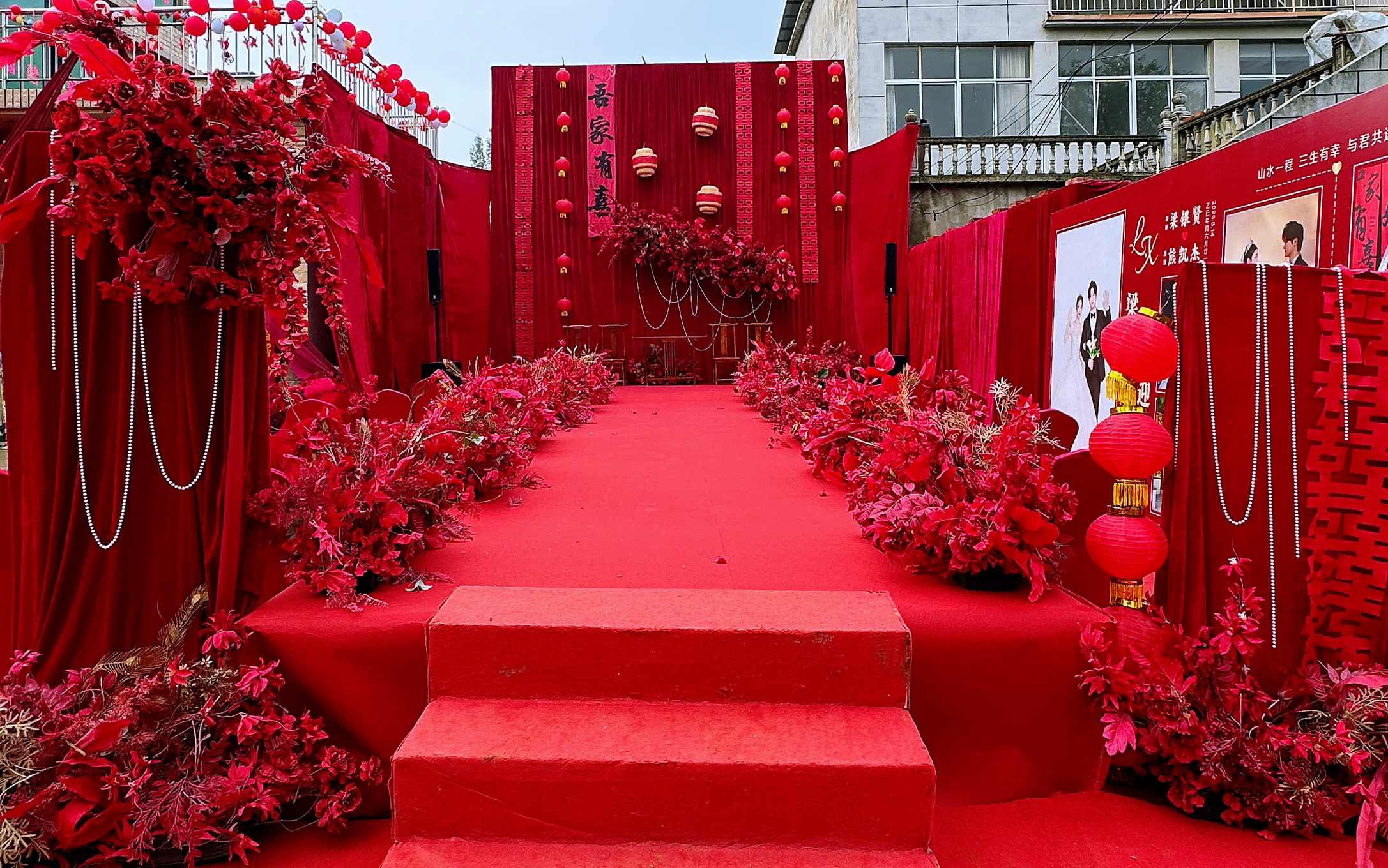 红色布曼婚礼，超高的背景，