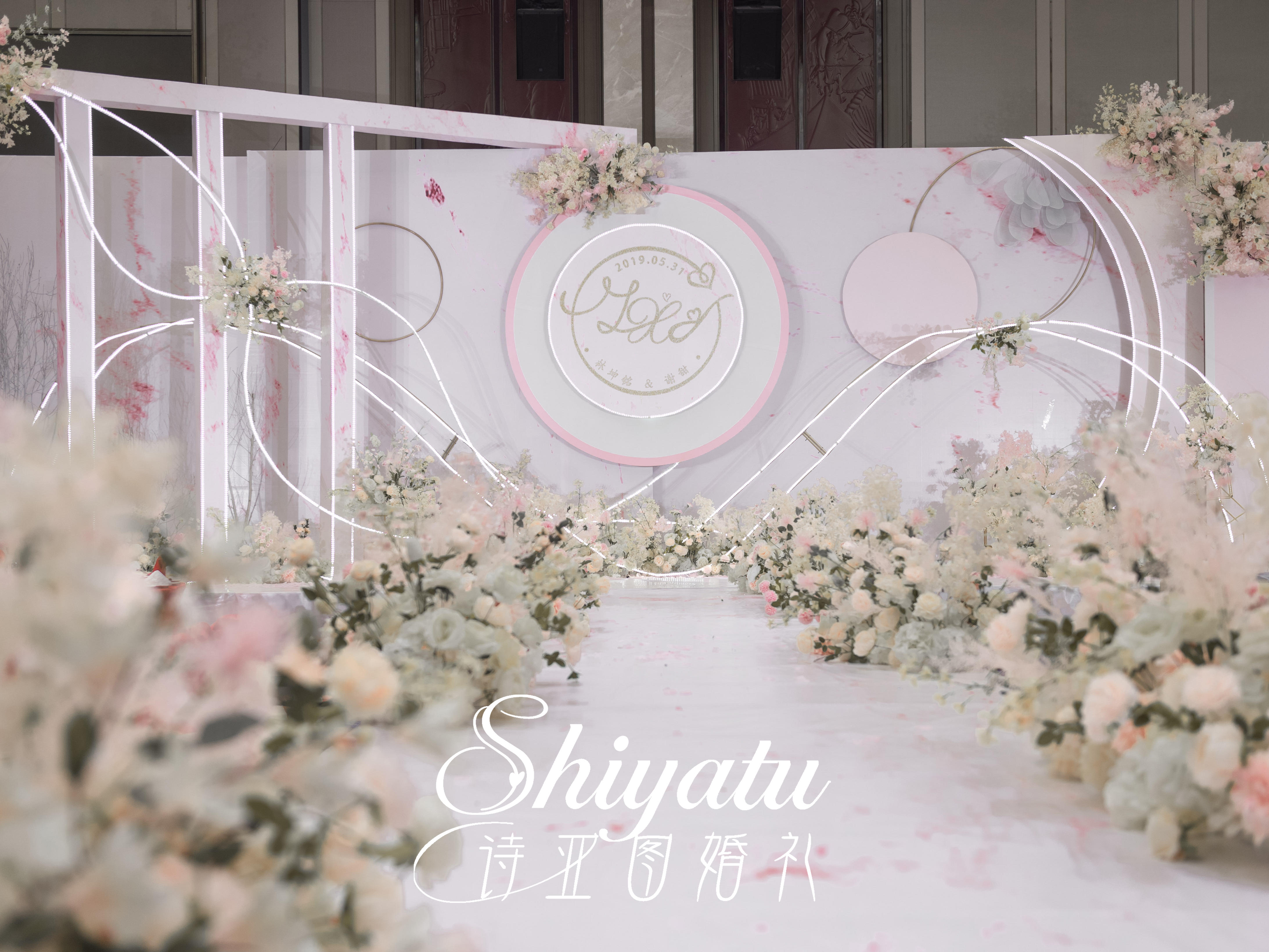 【诗亚图婚礼】粉色轻奢系列