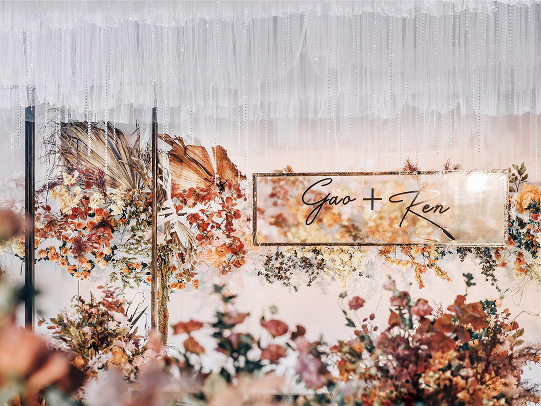 喜来婚礼超温柔奶咖色婚礼