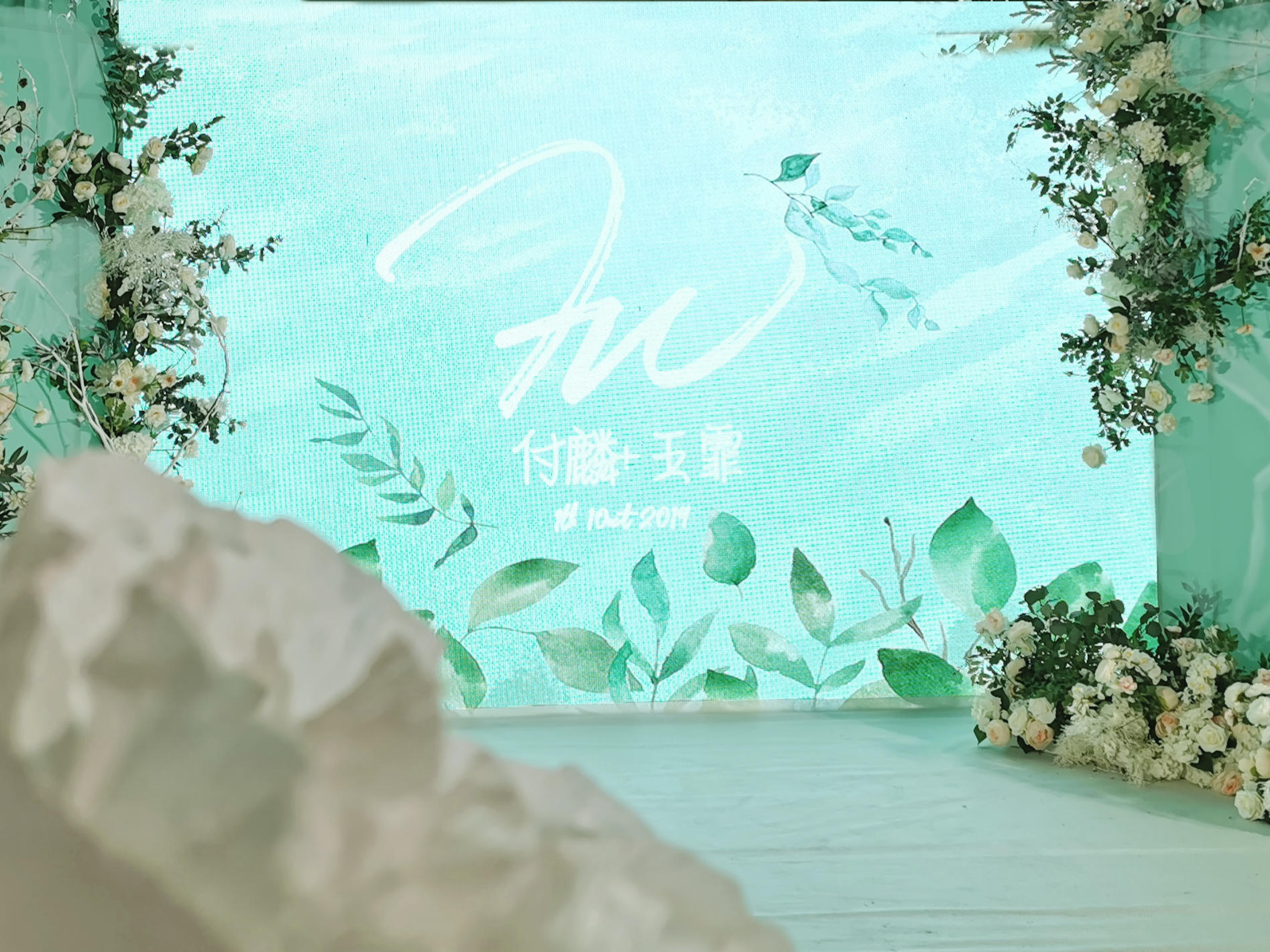 来一场牛油果绿的婚礼设计吧