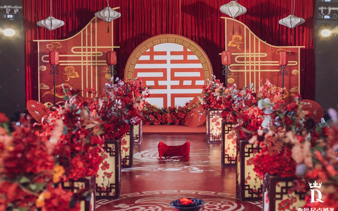 湄潭婚庆--室内中式婚礼