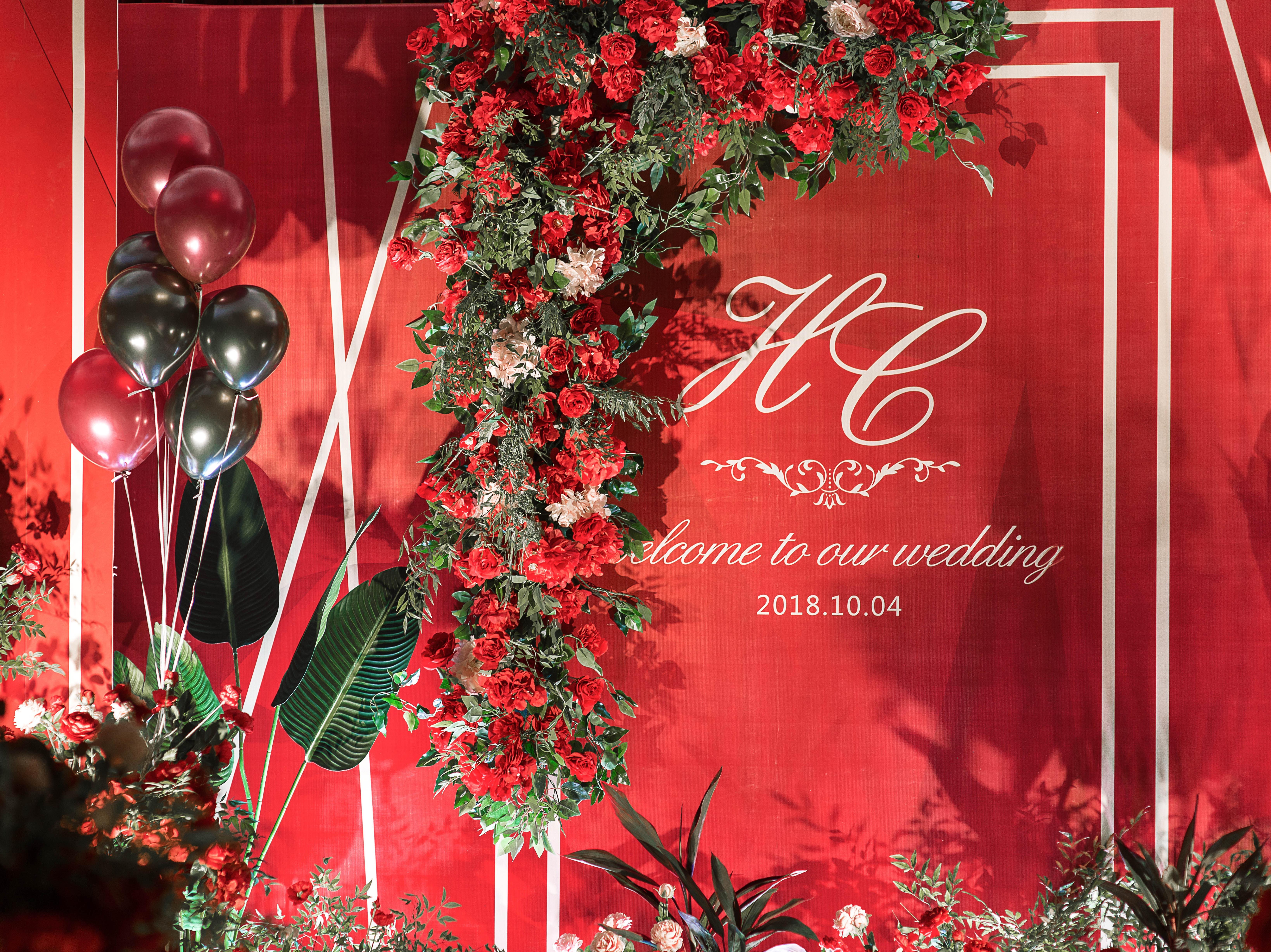 晟世红玺婚礼套餐（包含四大金刚）