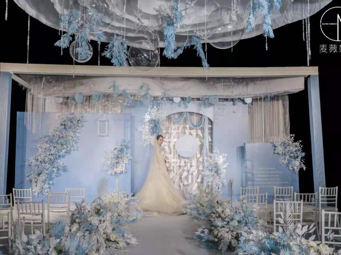 「麦薇婚礼」梦幻浅蓝色系婚礼 包含四大金刚