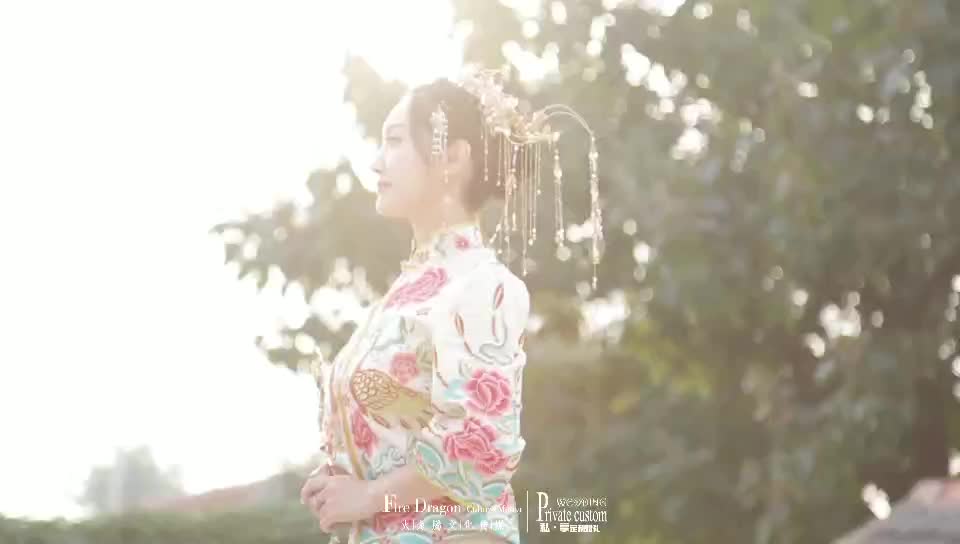 火龙腾私享定制大气浪漫中式婚礼