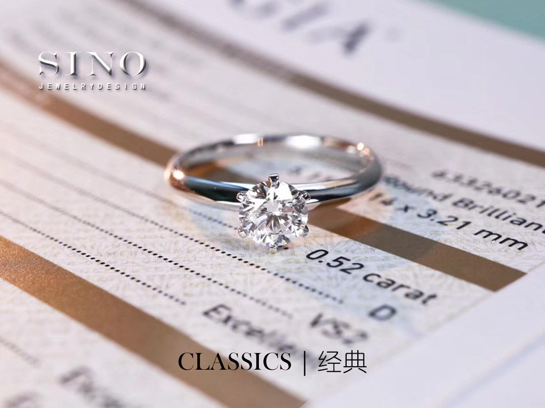 SINO钻戒 | 设计定制 | 经典