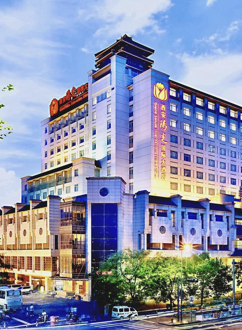西安阳光国际大酒店