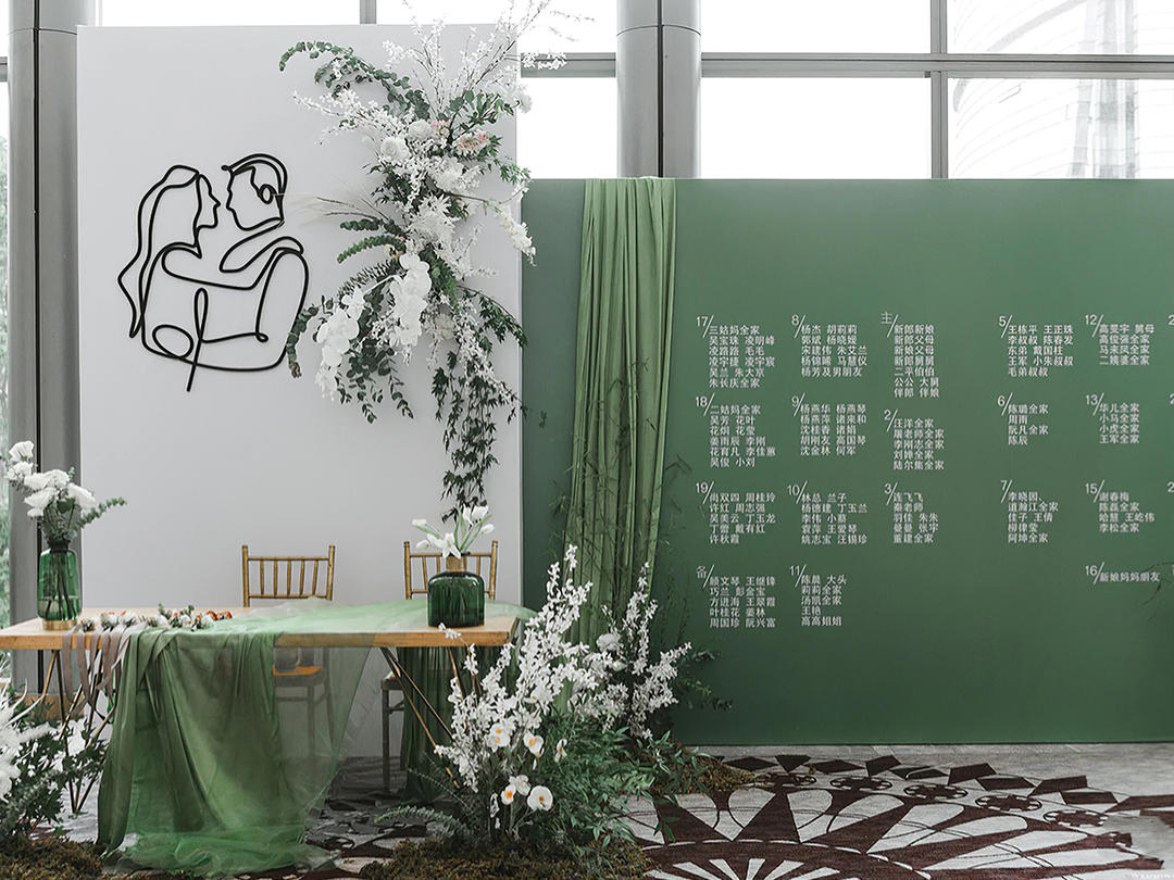 【佳韵一站式婚礼】简约白绿色主题婚礼