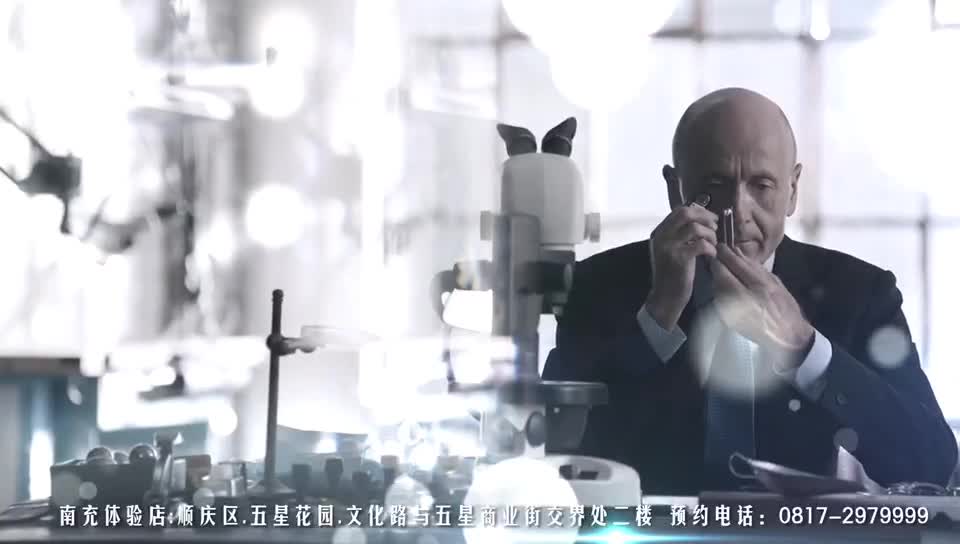 南充钻石恋人婚戒定制情愫系列