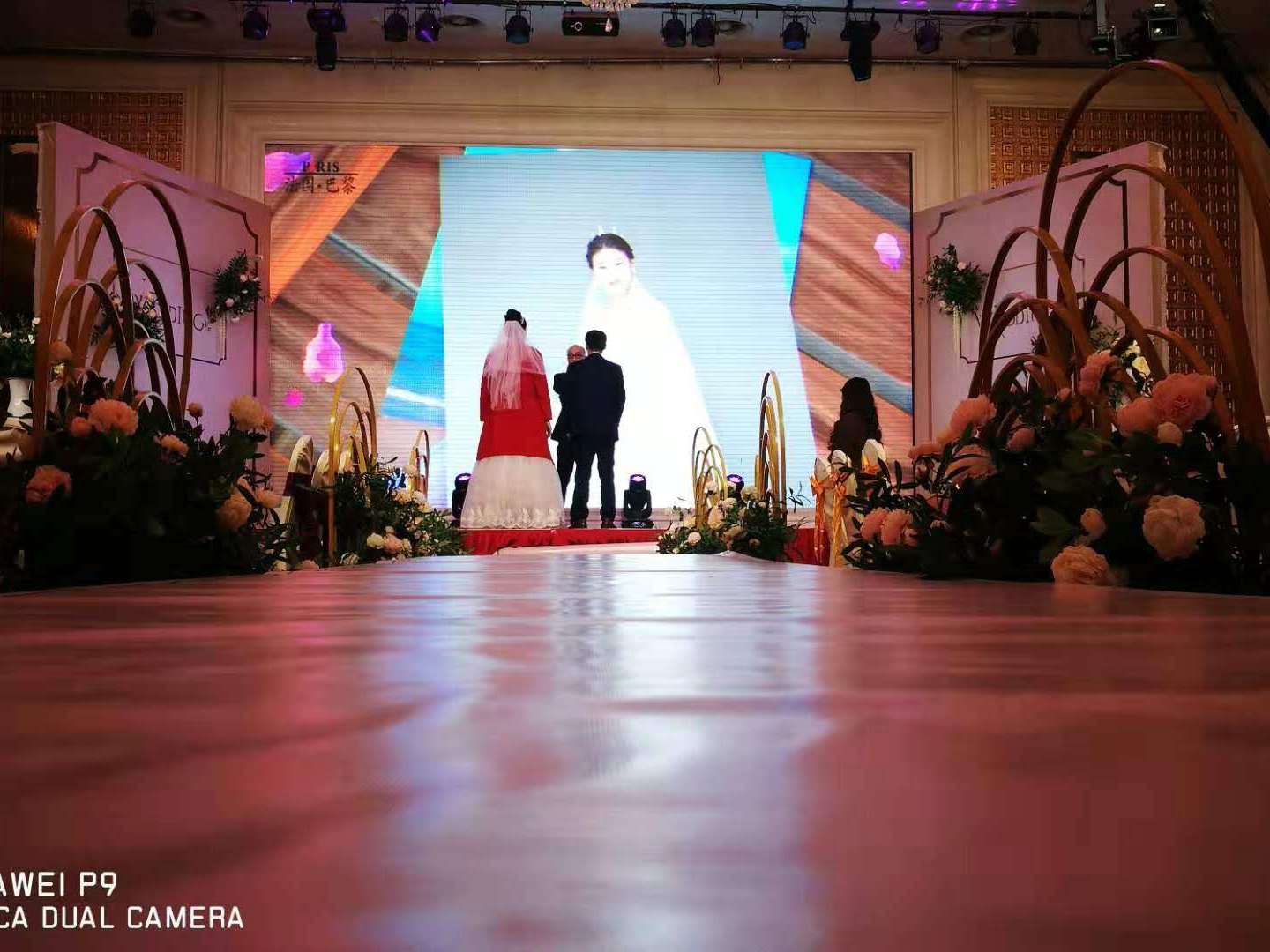 2020爆款婚礼特价5600套餐送婚房装饰大礼包