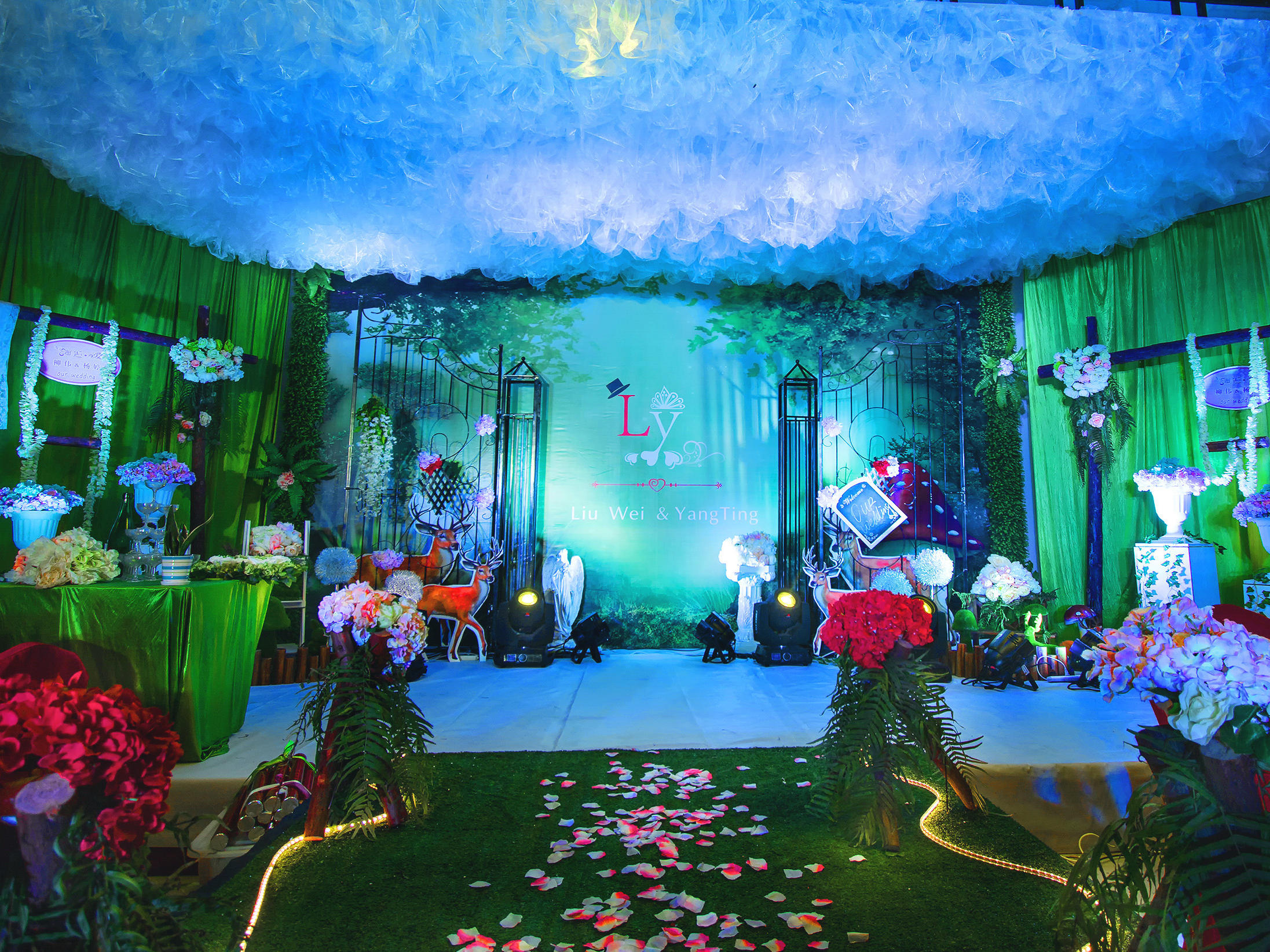 永安镇怡和坊~绿色系婚礼