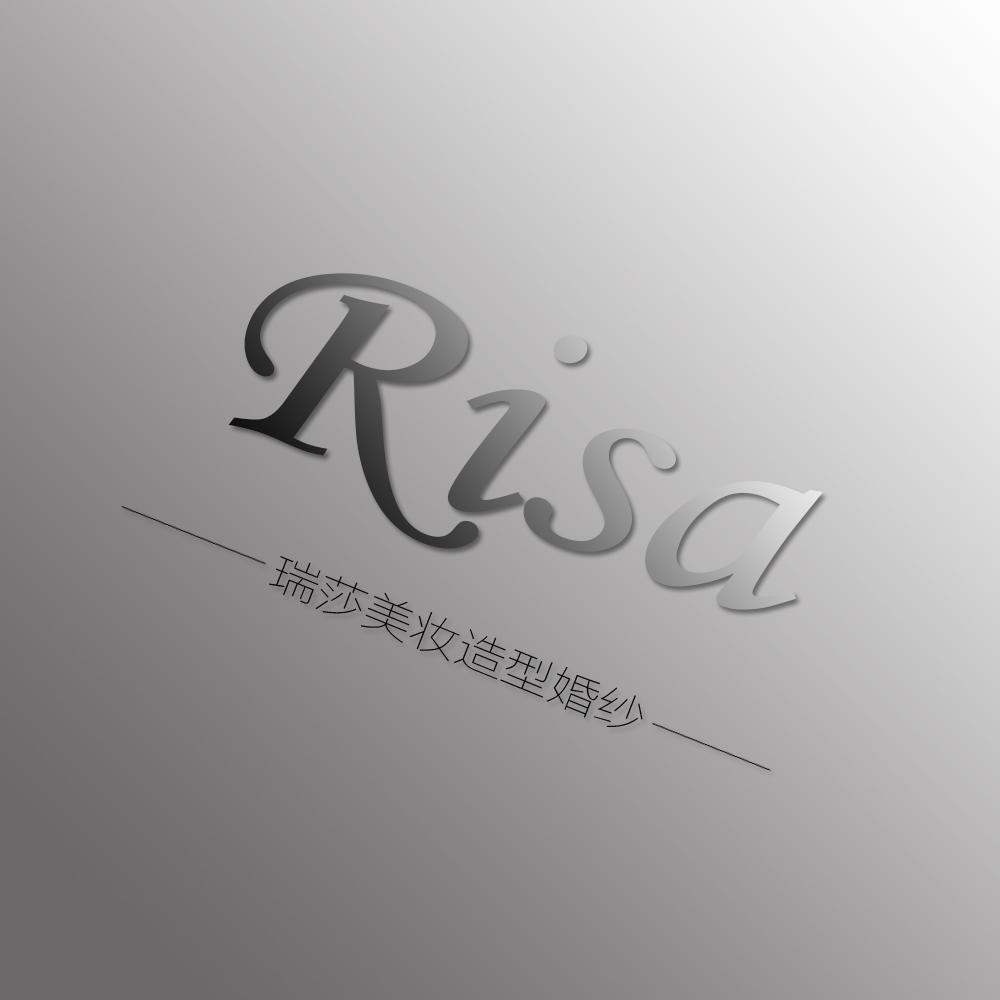 Risa美妆造型婚纱馆