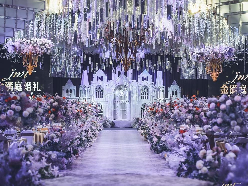 金满庭婚礼维也纳国际酒店超奢华婚礼堂大气全悬吊顶