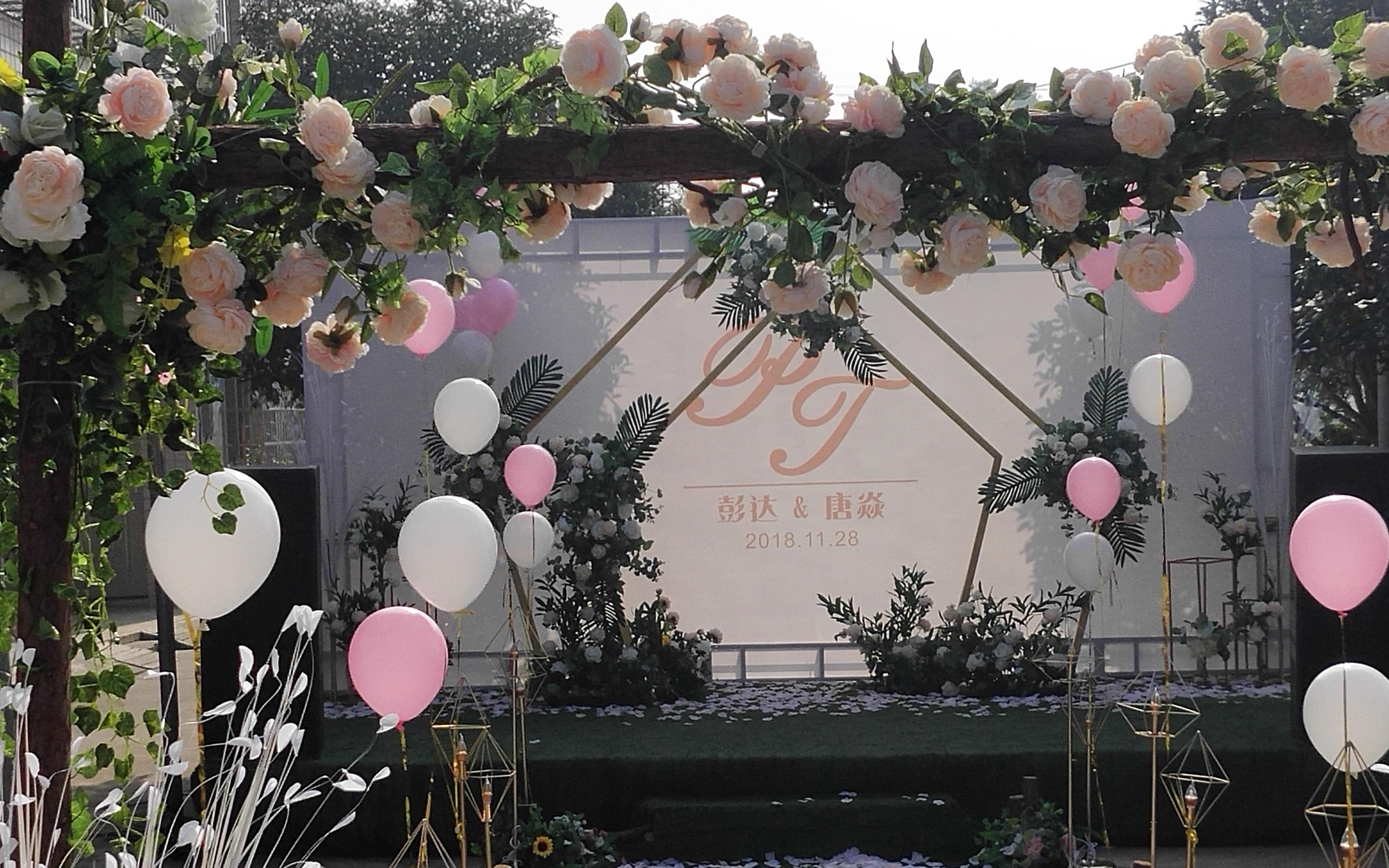 爱在花开相遇在人海等到下一个春秋 等到秋叶被红透