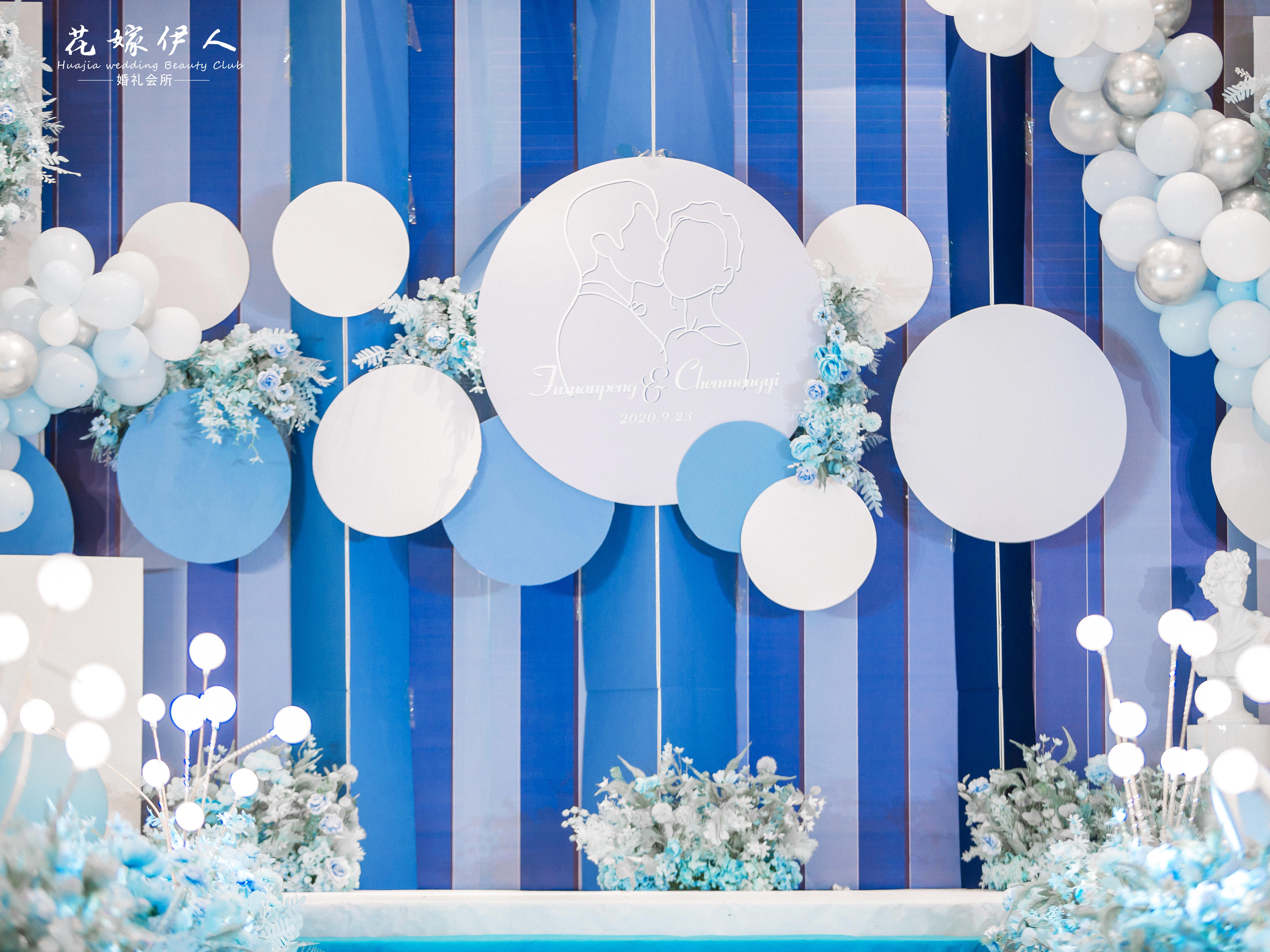 花嫁伊人 梦幻浅蓝香槟色婚礼