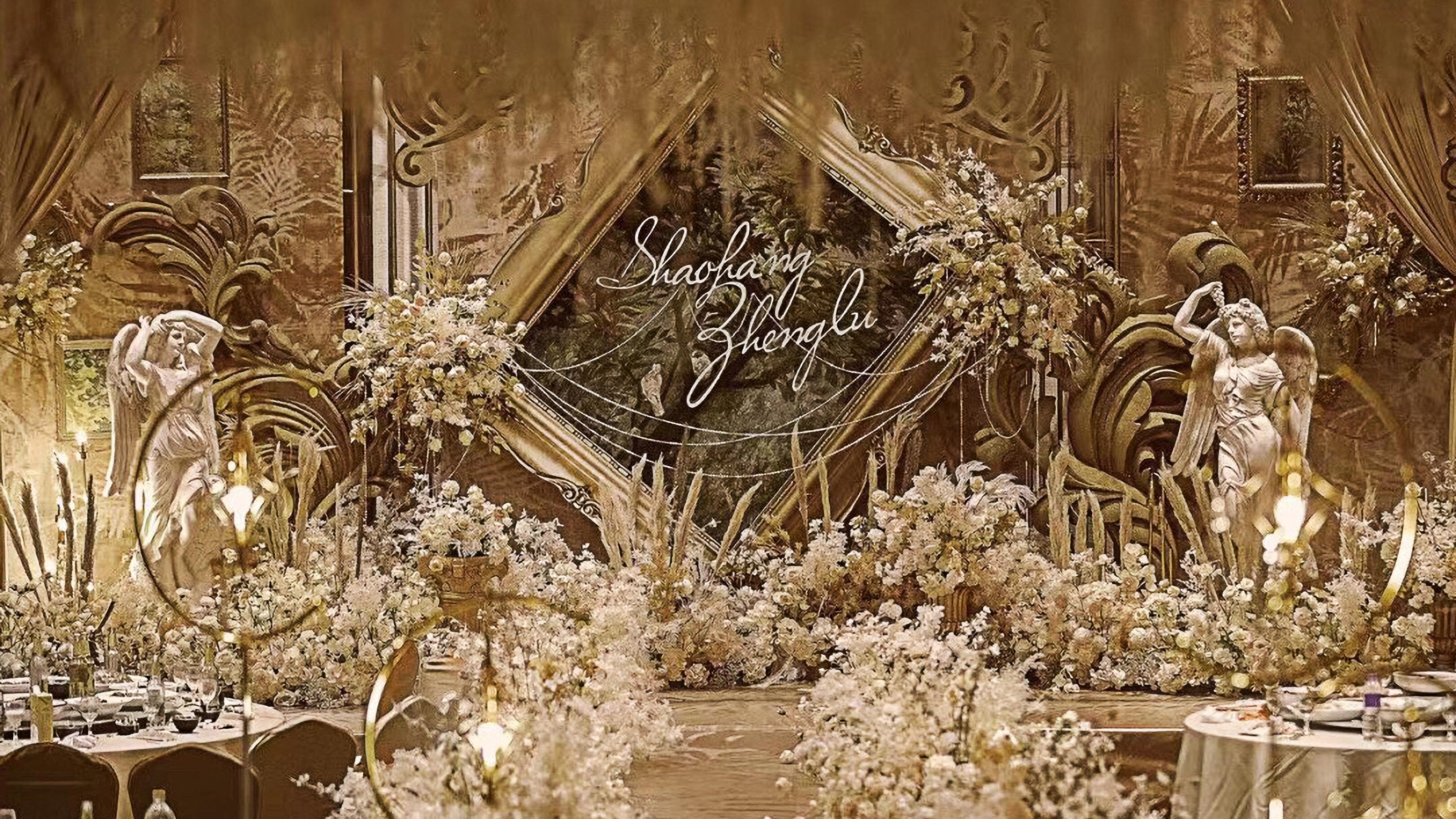 舞台吊顶+四大金刚全包大气婚礼