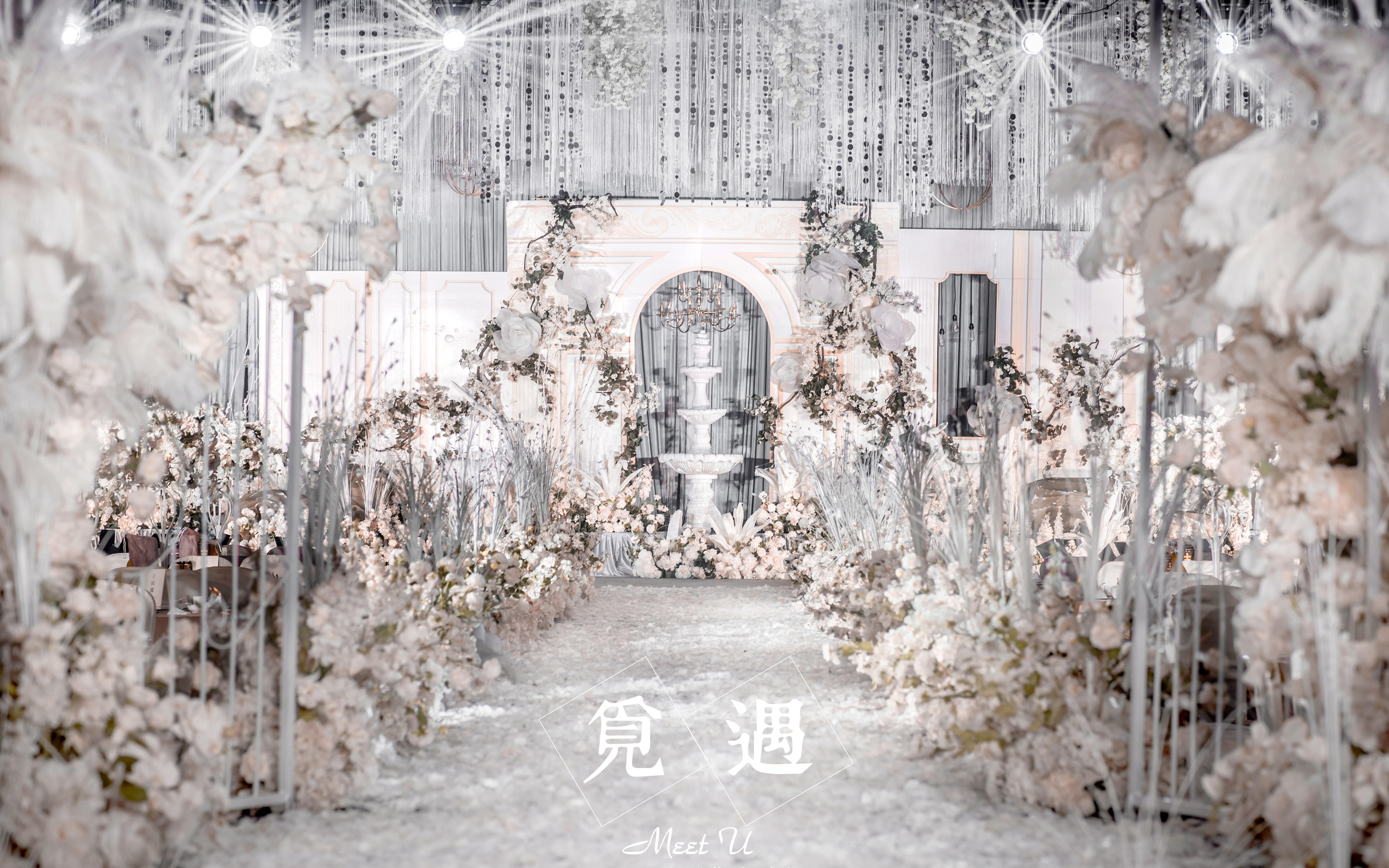 觅遇案例分享--《初初见你》