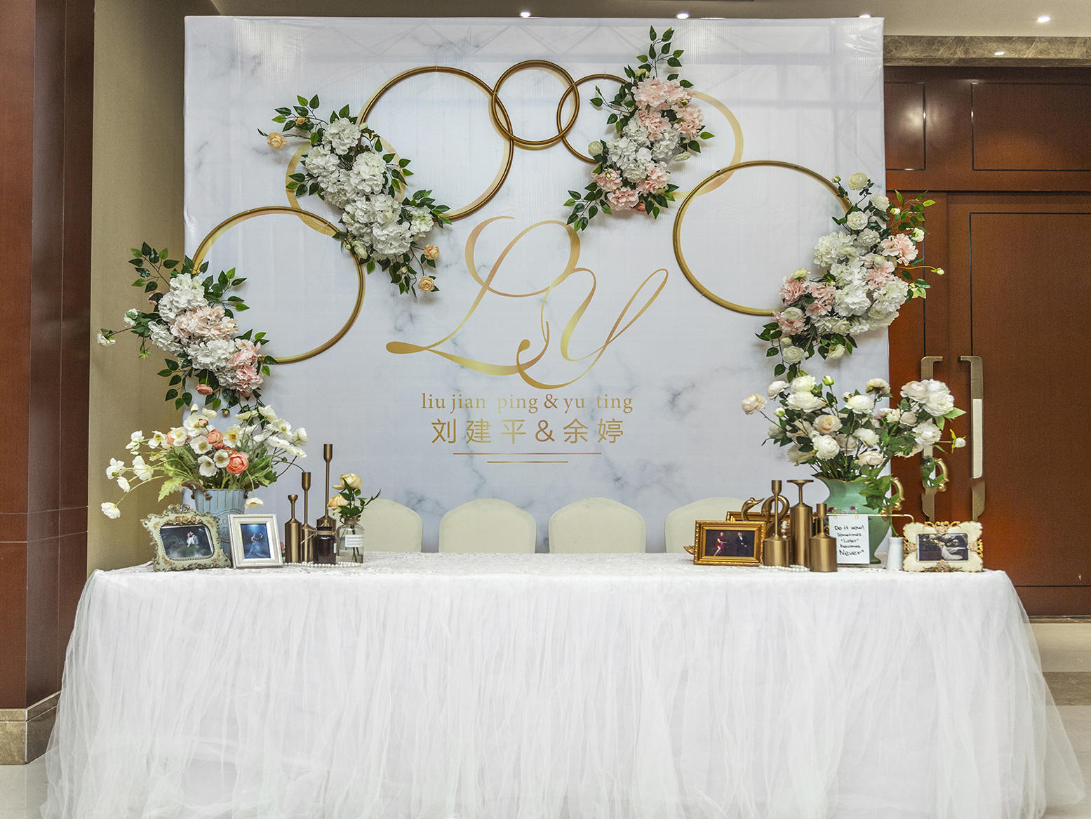 大英旷逸酒店小清新，简约