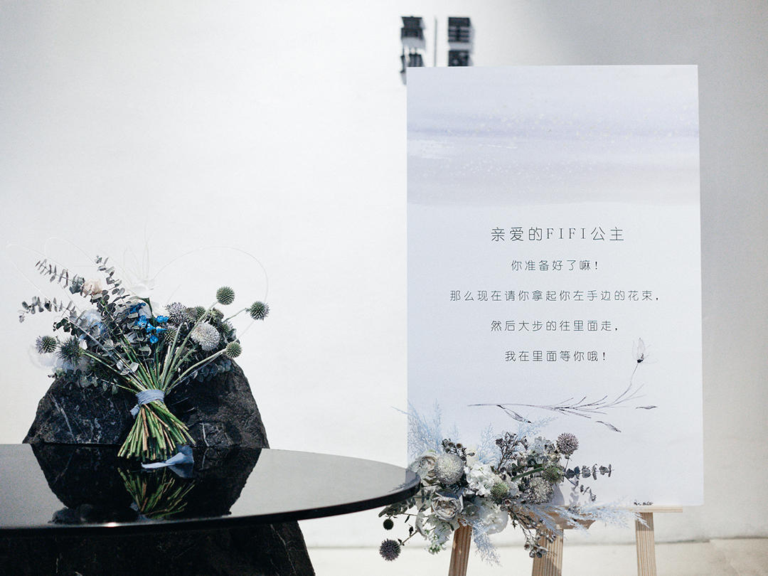 【境地户外求婚】双星星云