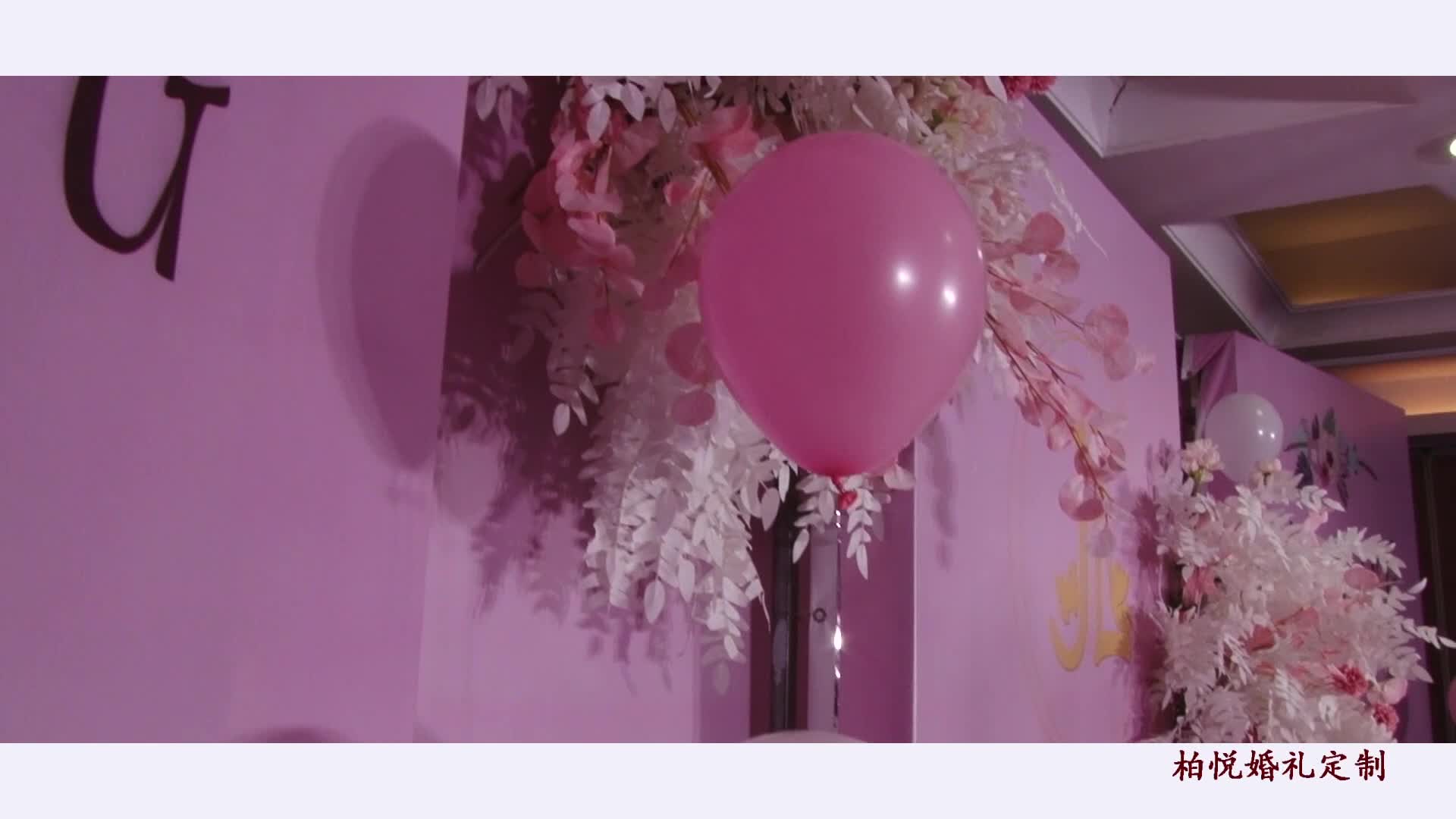 泰安柏悦2021婚礼 肥城四季文华粉色系拒绝假图