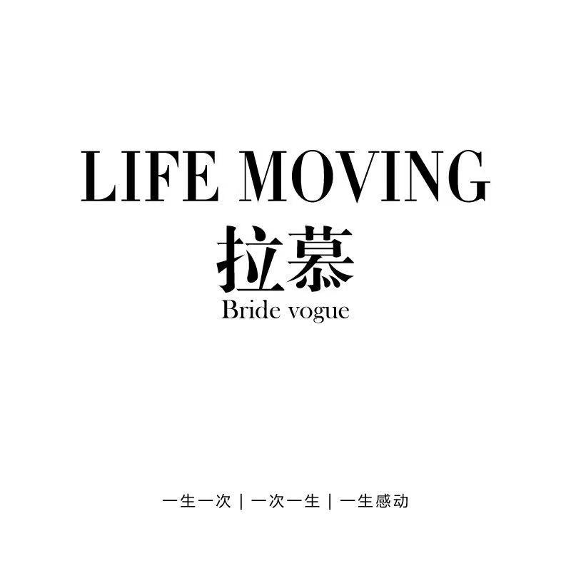 LIFEMOVING拉慕婚紗禮服