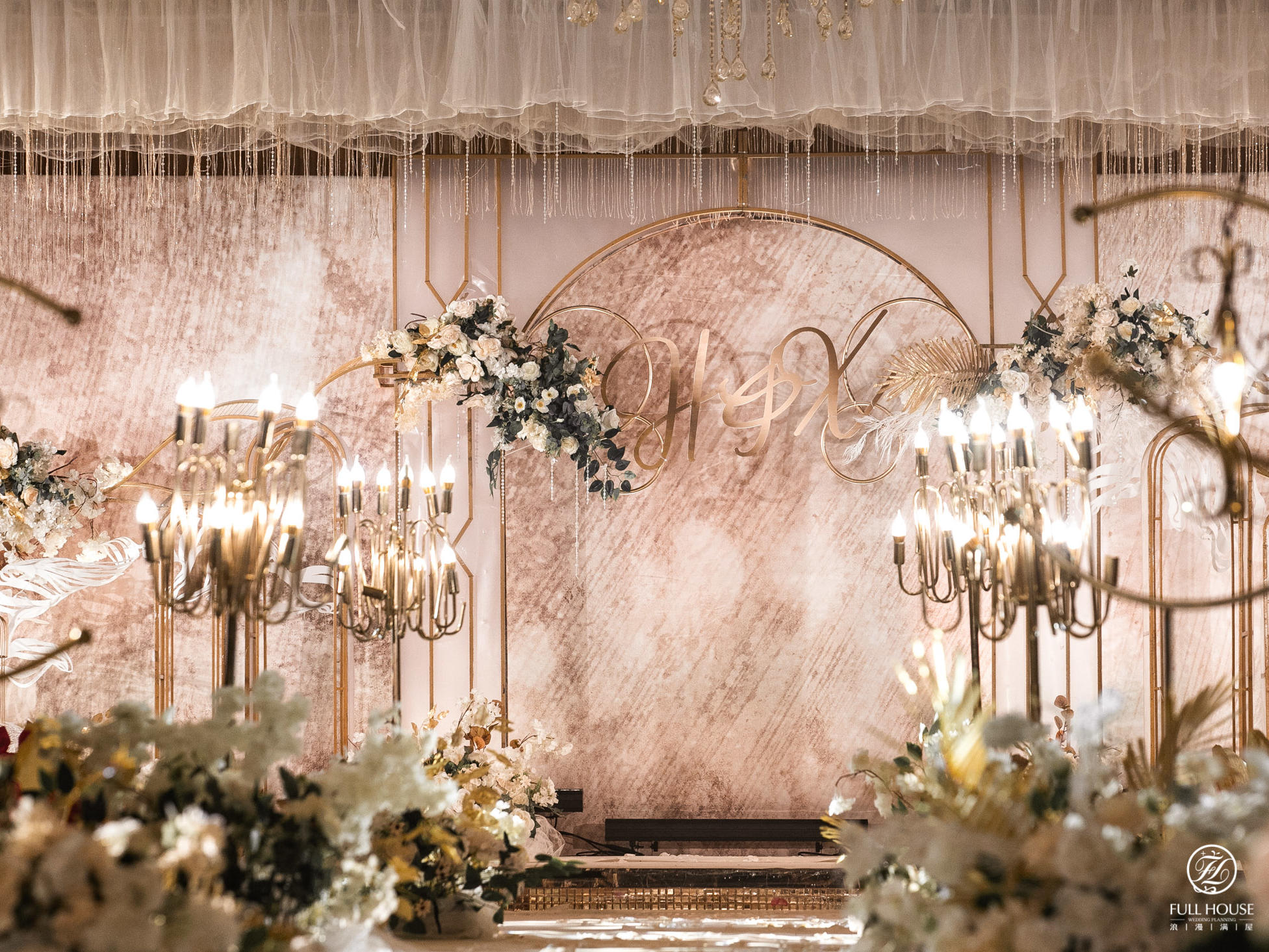 Quand je t’ai rencontré