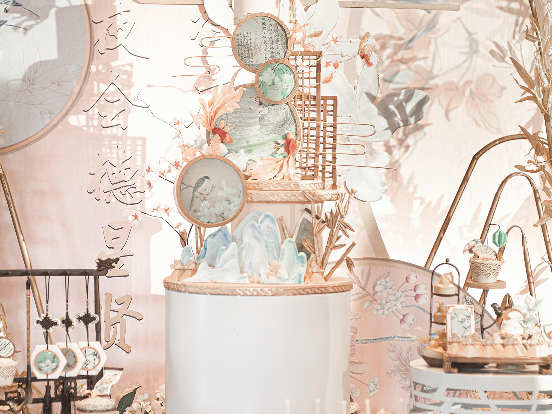 【甜·π婚礼】淡粉色中式婚礼