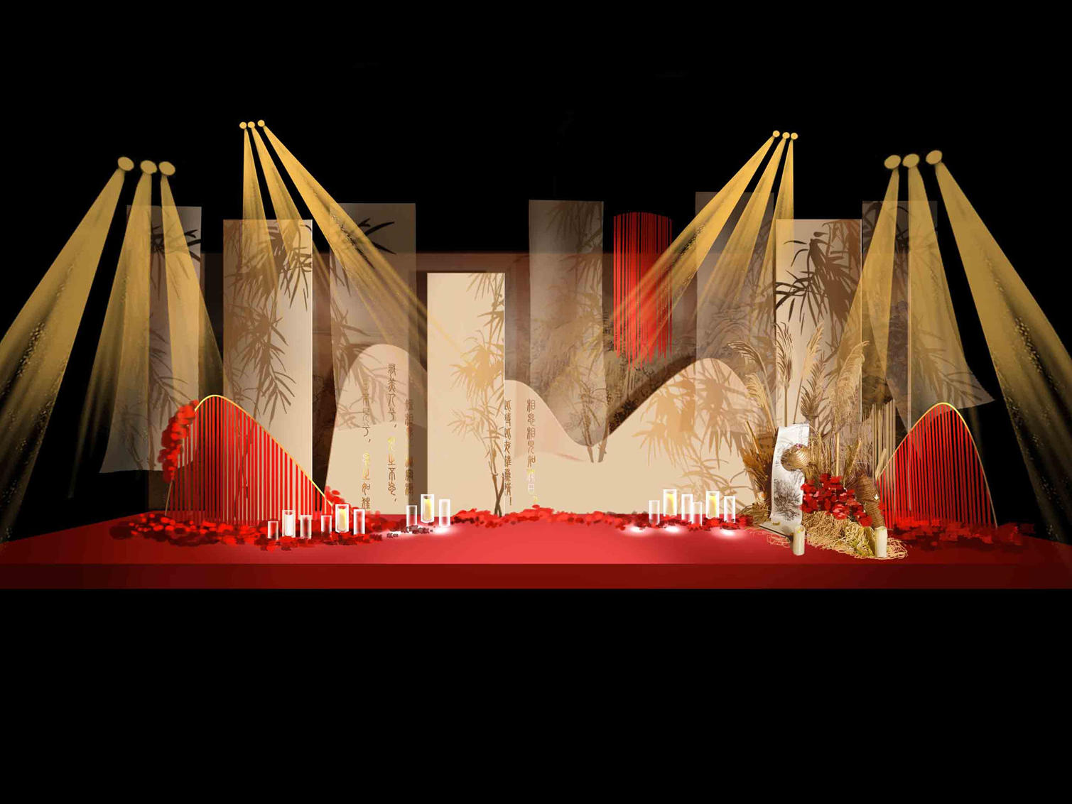 《庆余年》2020唯美新中式主题婚礼