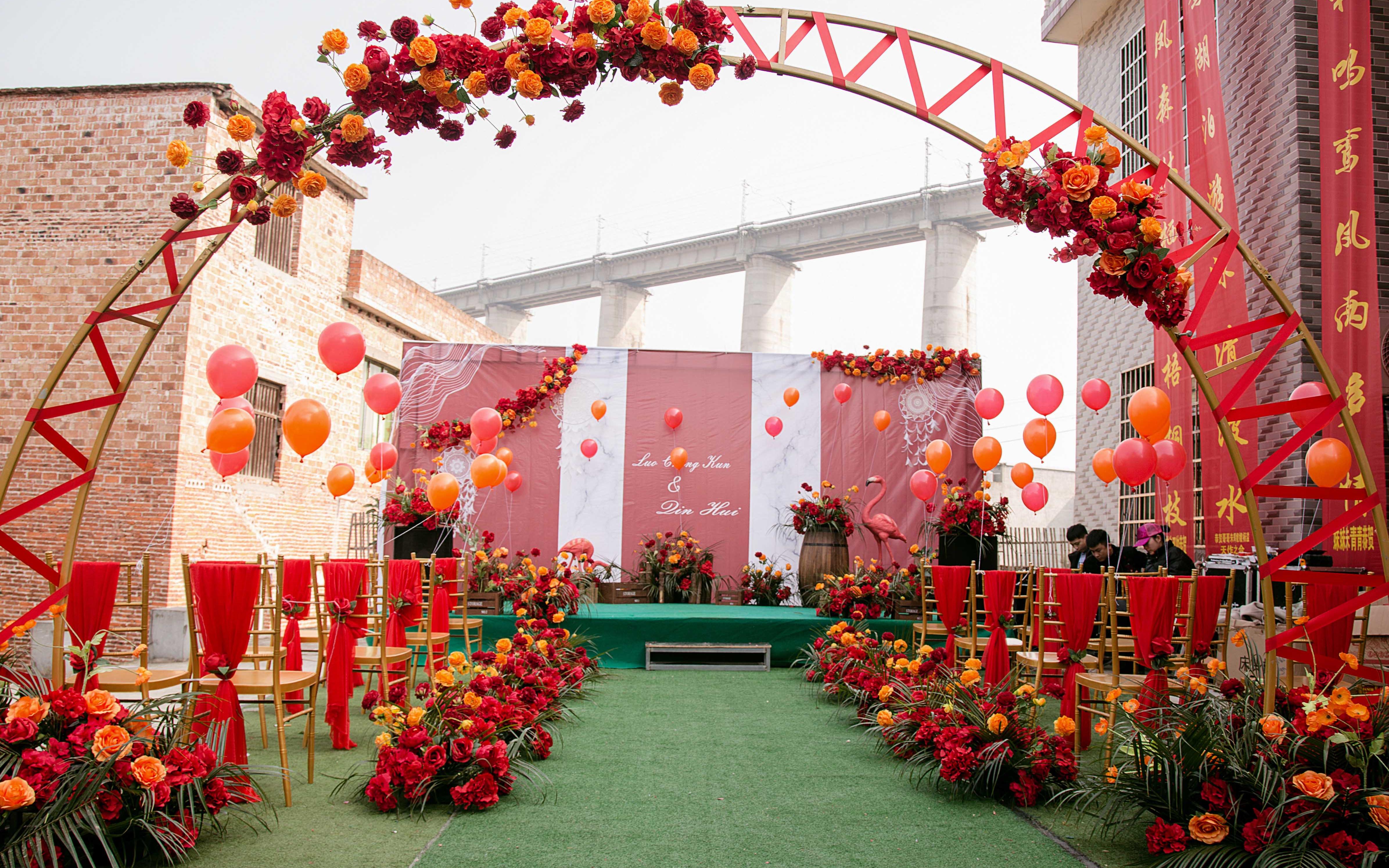 久久婚庆农村户外小场地精致喜庆婚礼