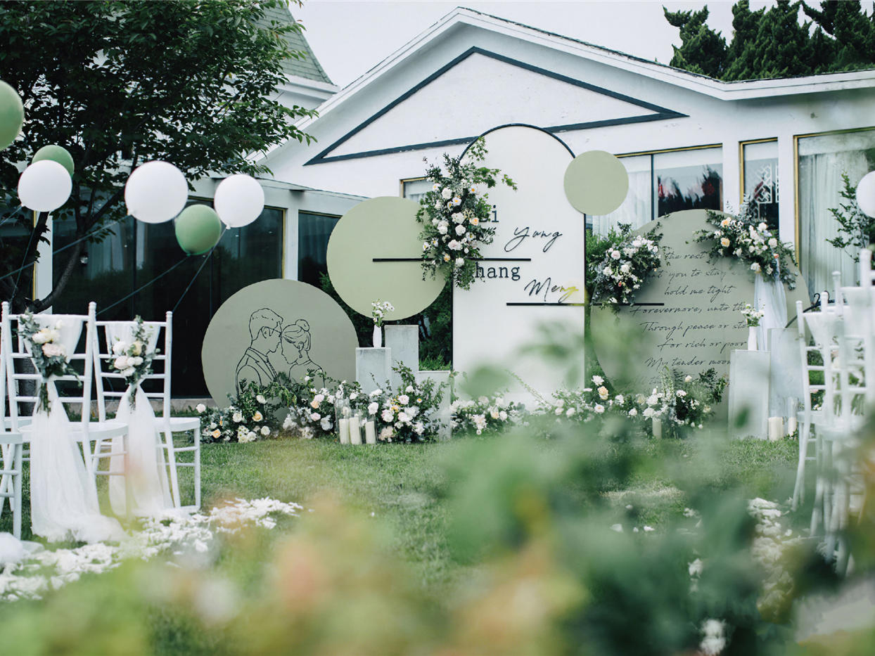 【梦园婚礼】清晰白绿色婚礼