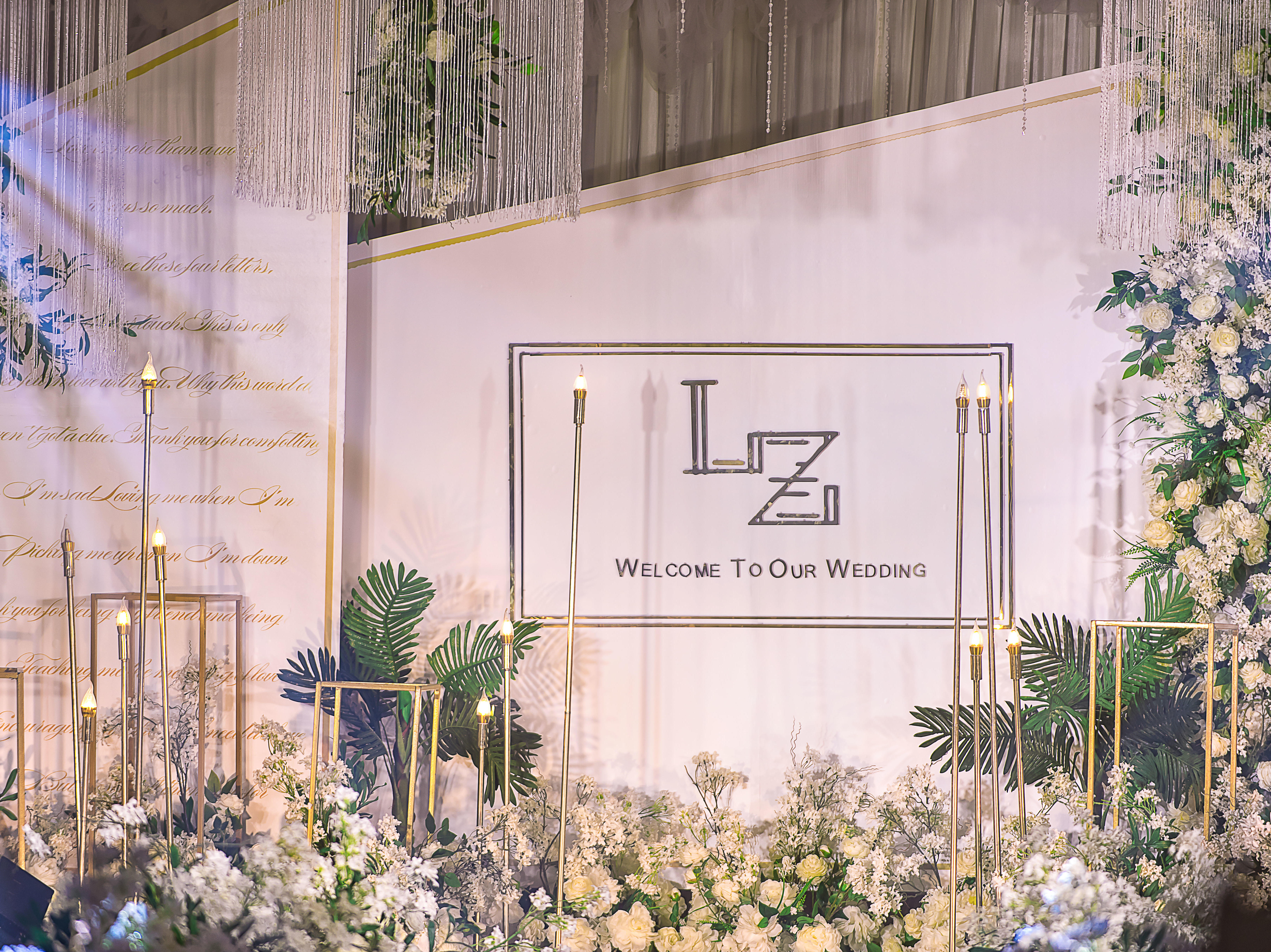 白色简洁轻奢风婚礼《光の折射》