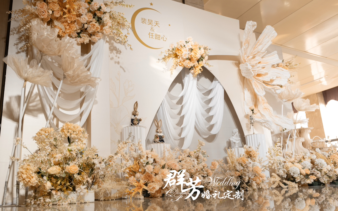 11.18國(guó)貿(mào)