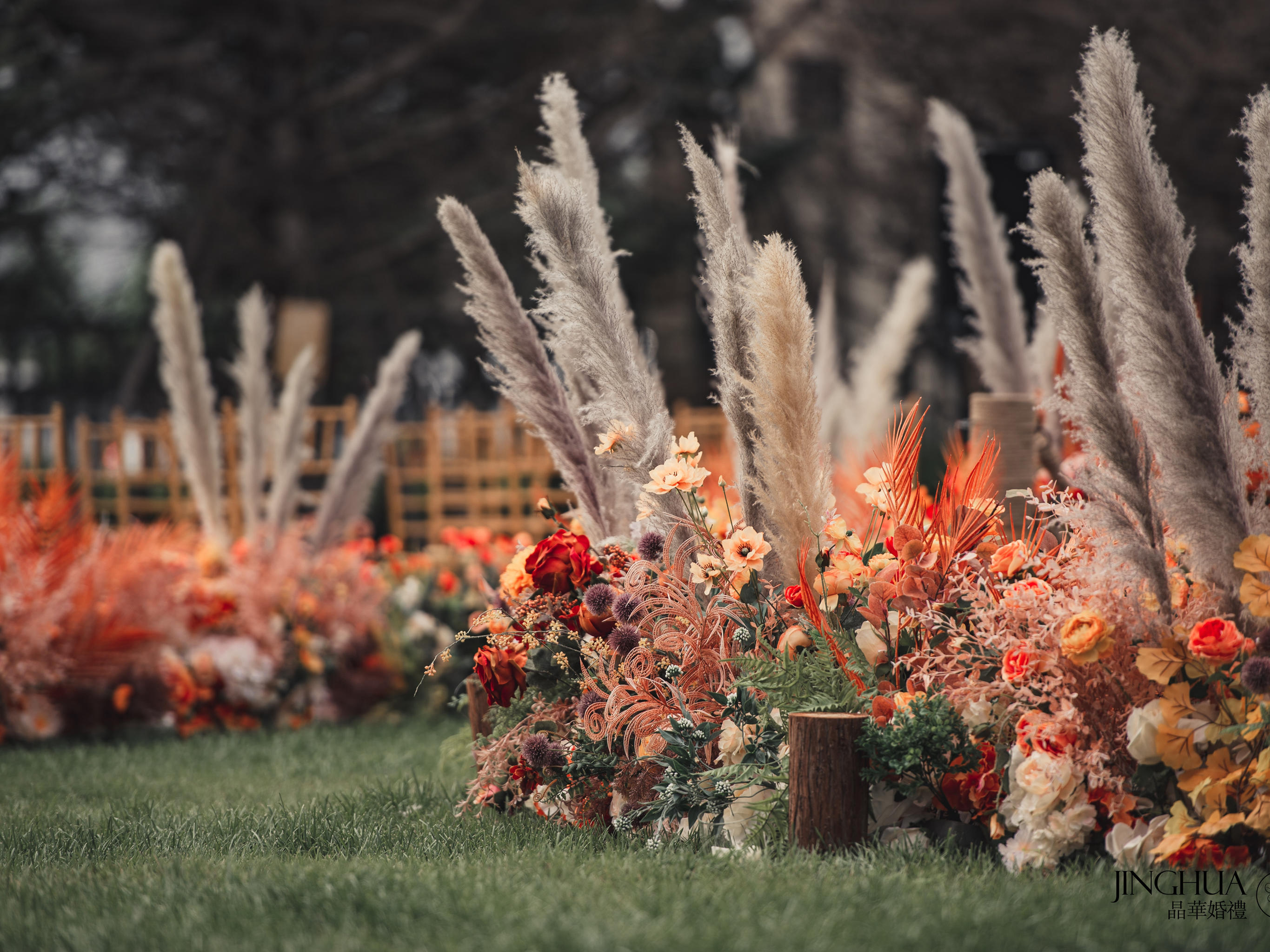 高端草坪婚礼定制“秋色”