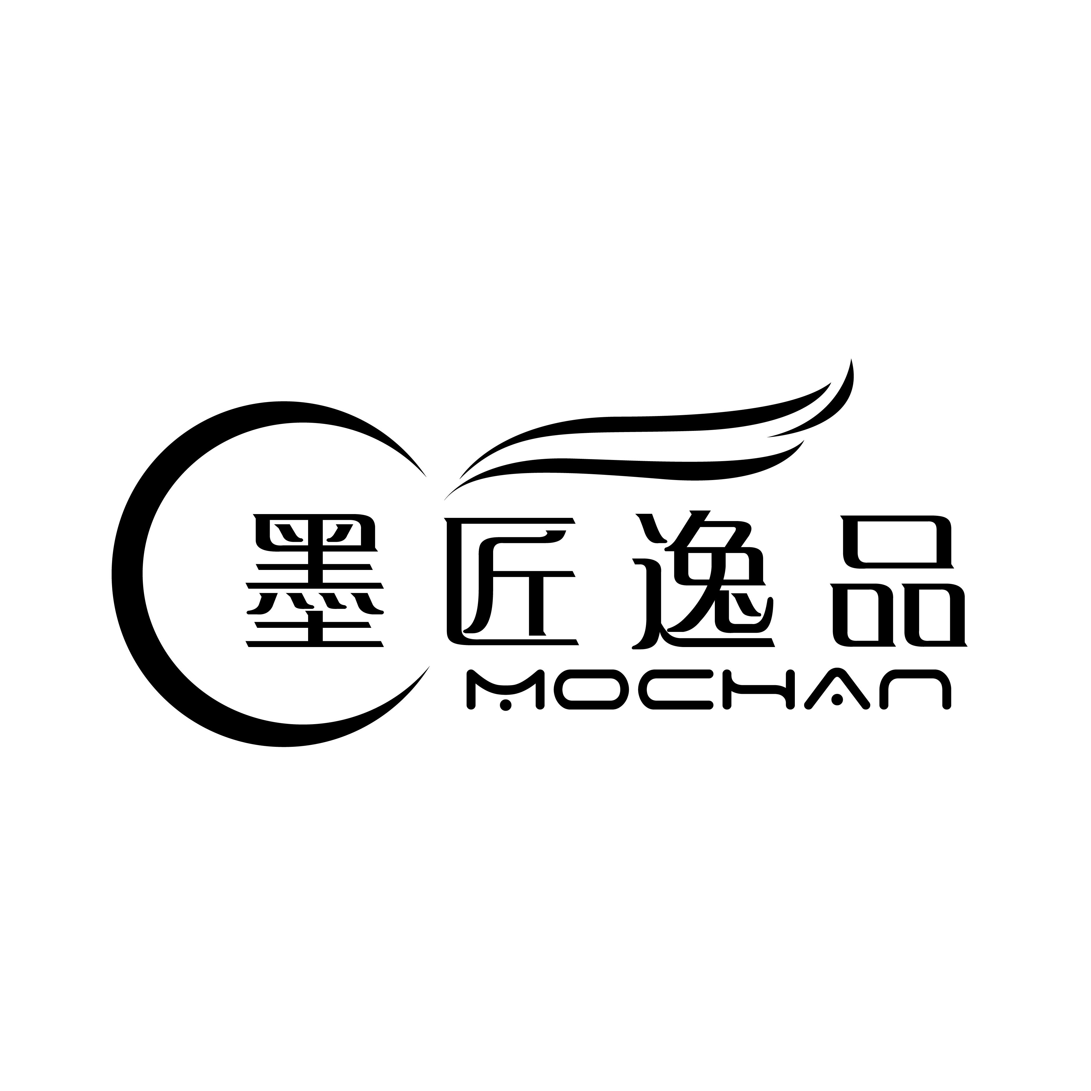 墨匠逸品三亞高端旅拍