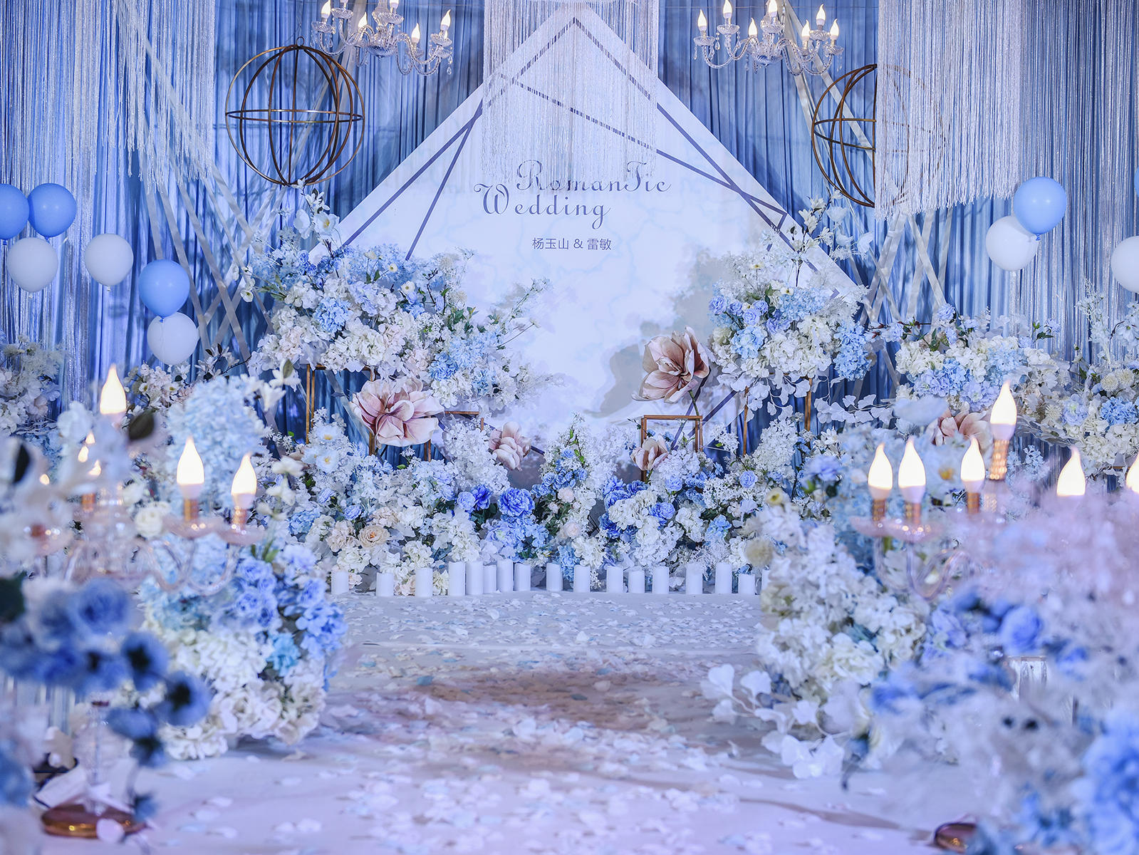 【爱尚喜事】小清新蓝色花海案例