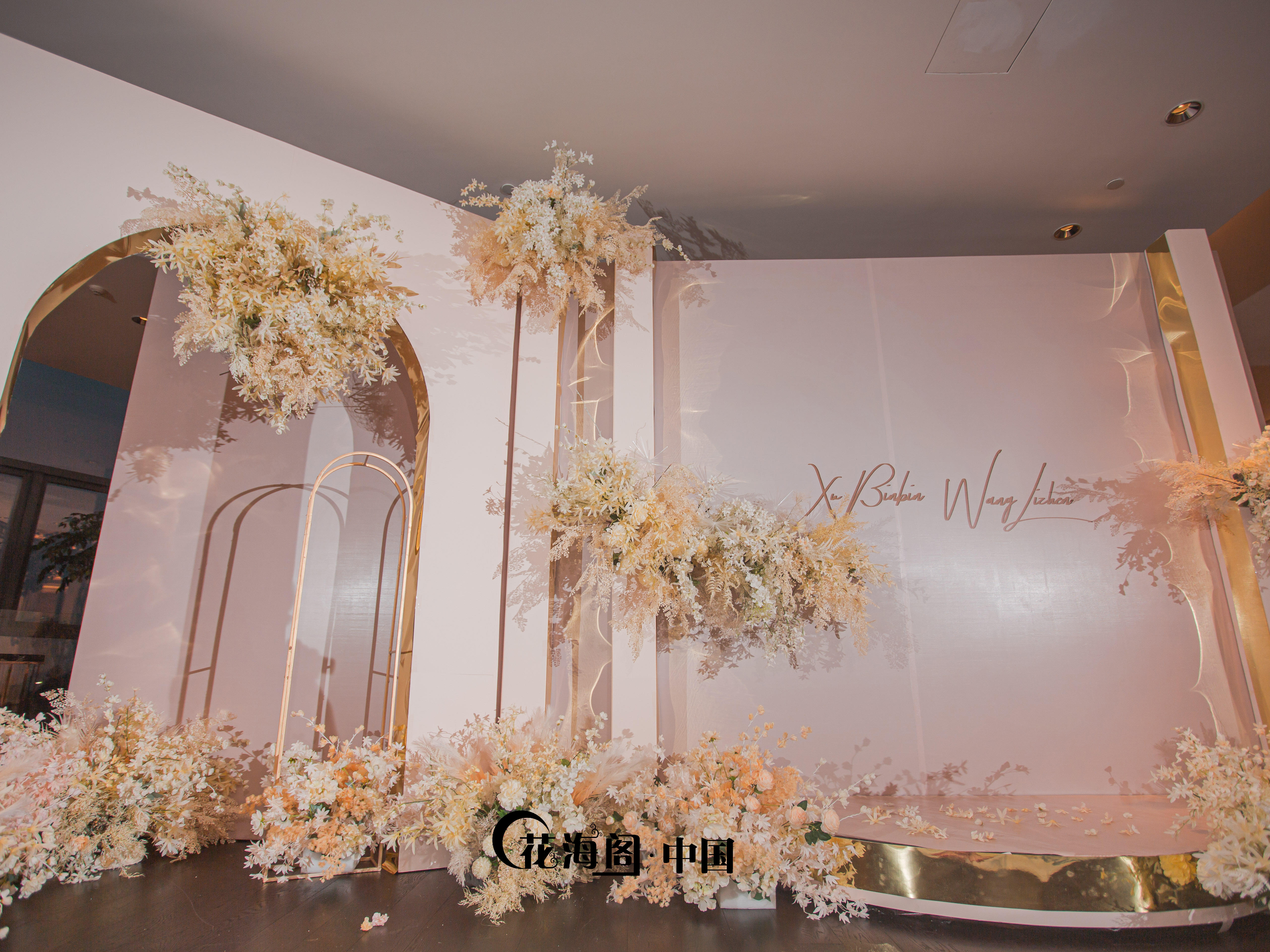 【花海阁出品】——当我遇见你